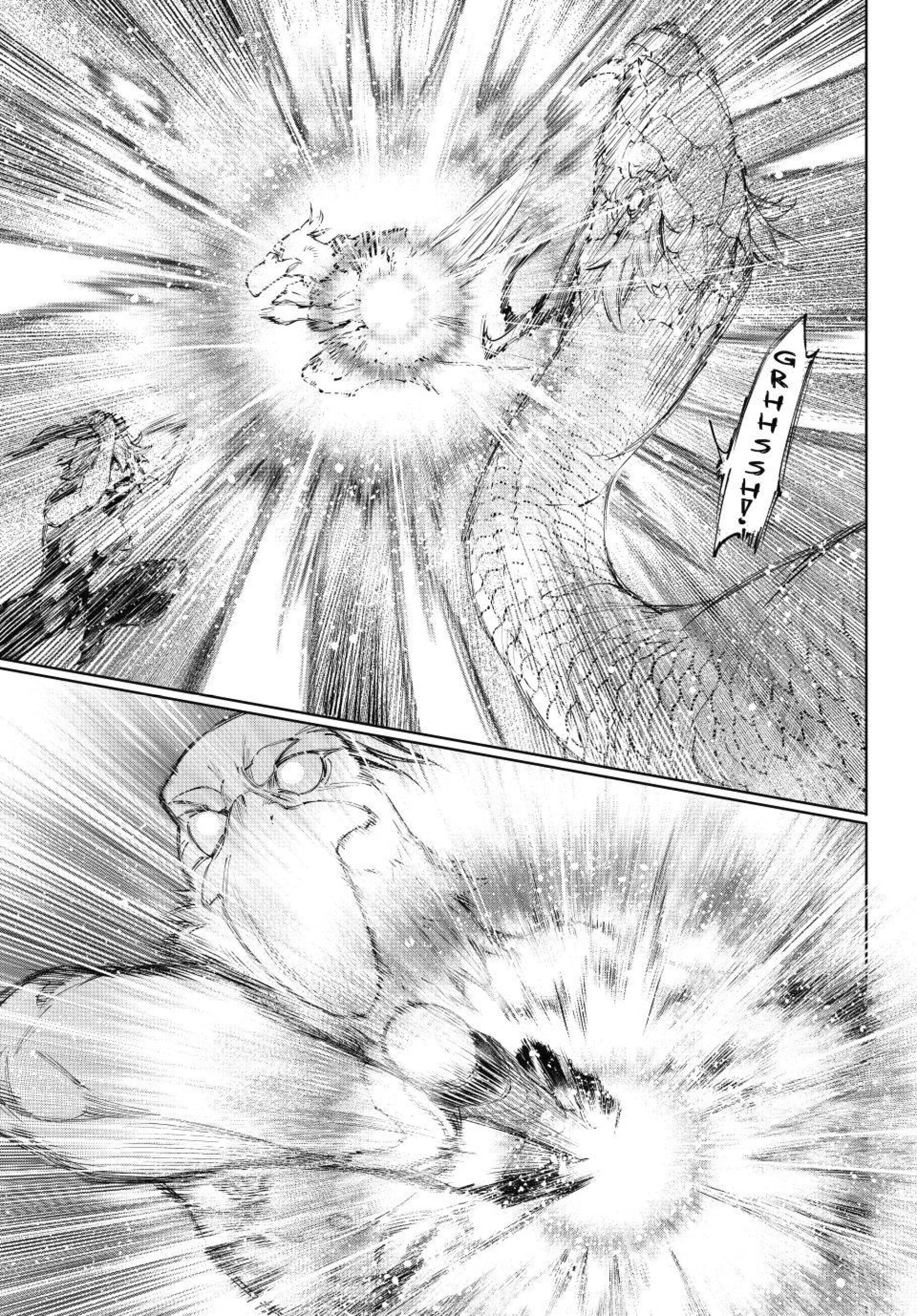 Read Shangri la Frontier PT Manga Online