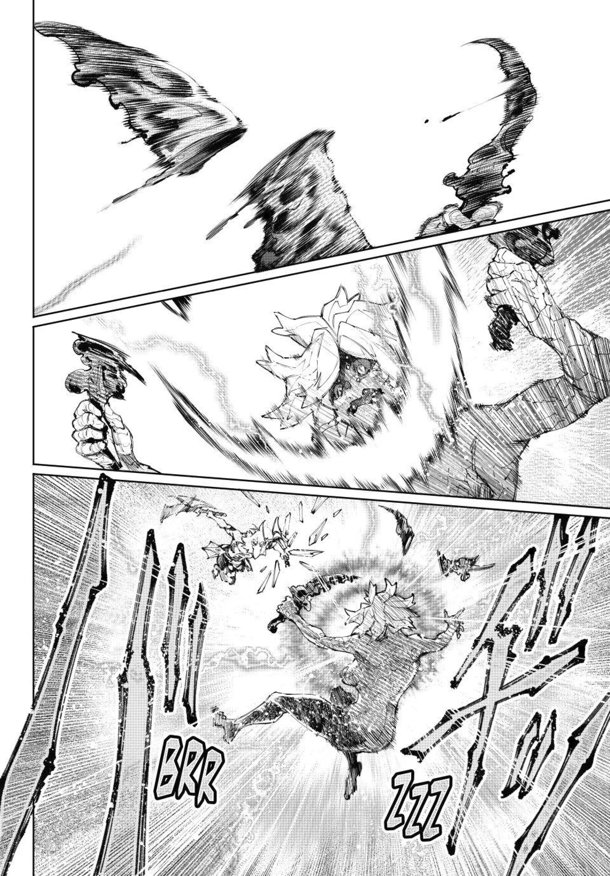 Read Shangri la Frontier PT Manga Online