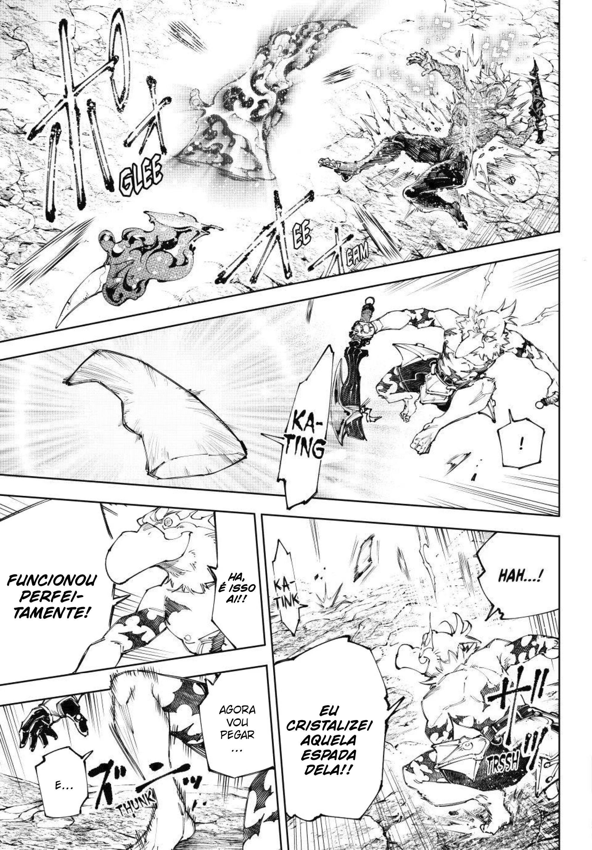 Read Shangri la Frontier PT Manga Online