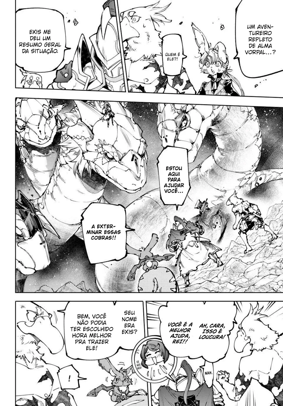 Read Shangri la Frontier PT Manga Online
