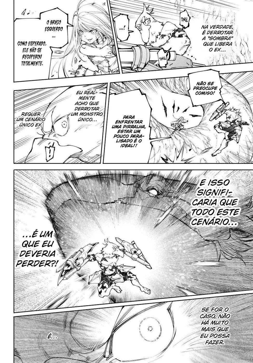 Read Shangri la Frontier PT Manga Online