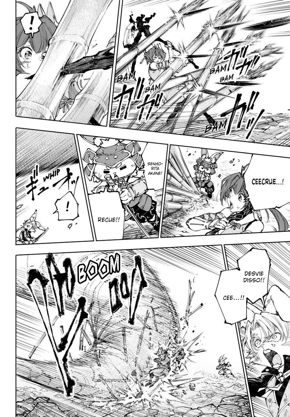 Read Shangri la Frontier PT Manga Online
