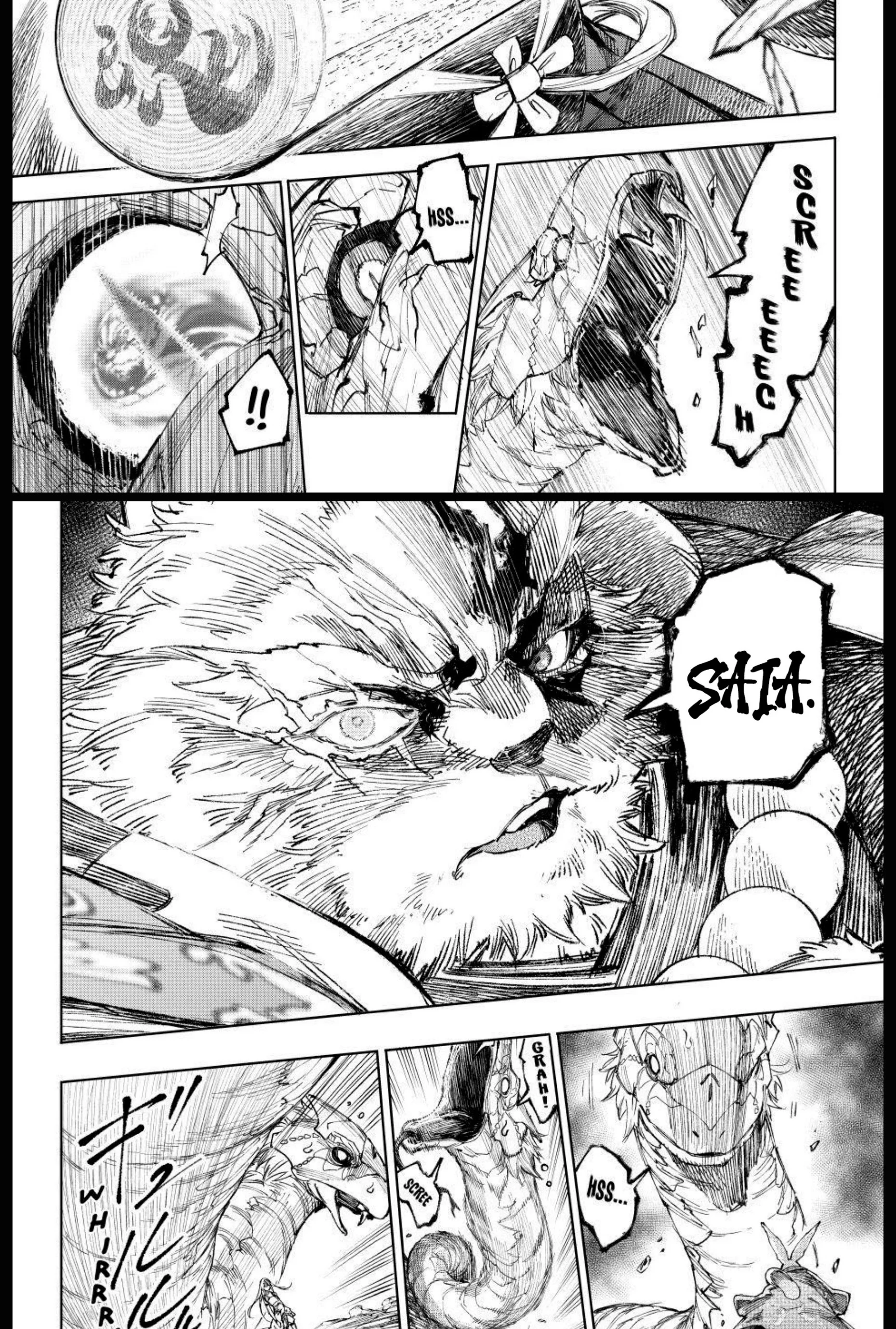 Read Shangri la Frontier PT Manga Online