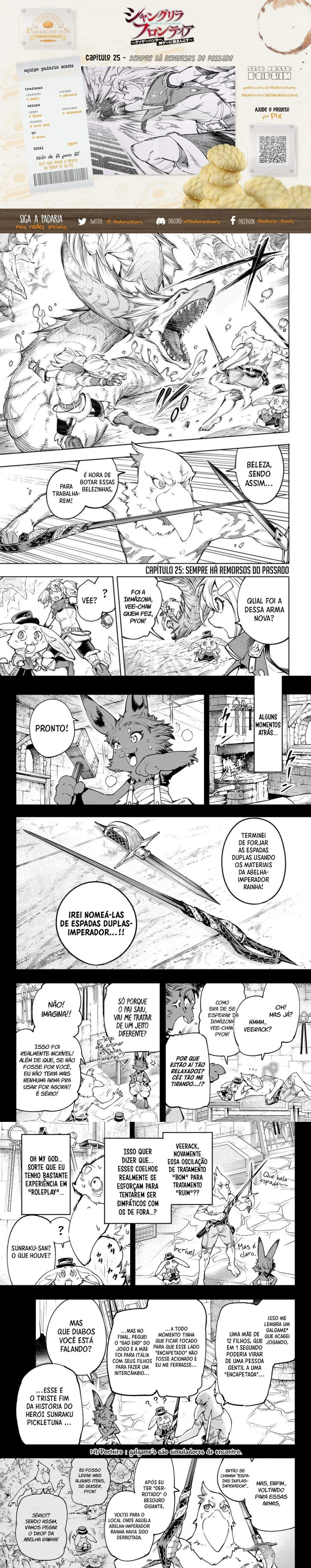 Read Shangri la Frontier PT Manga Online