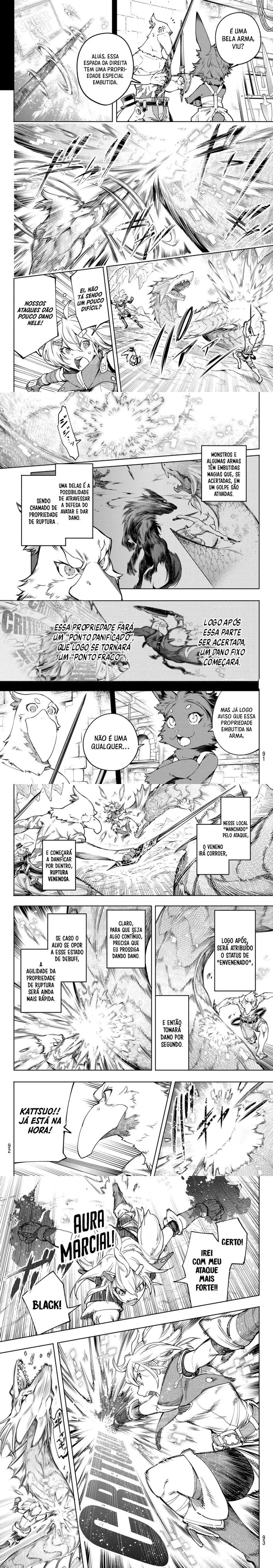 Read Shangri la Frontier PT Manga Online
