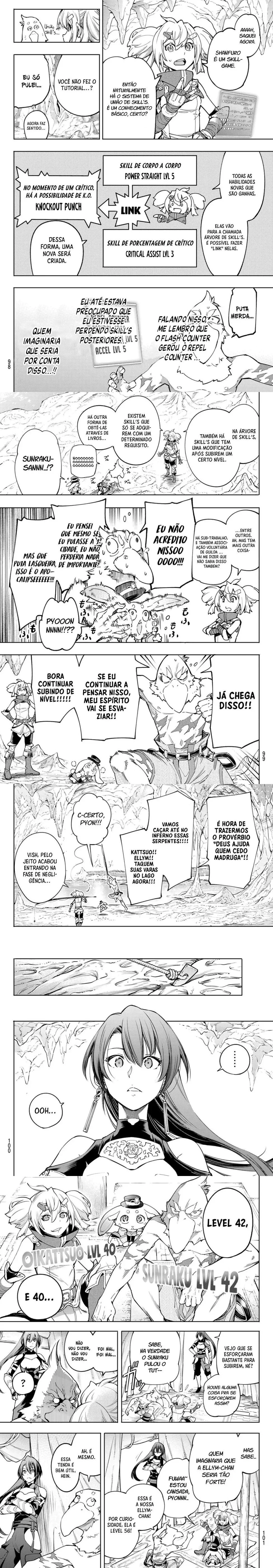 Read Shangri la Frontier PT Manga Online
