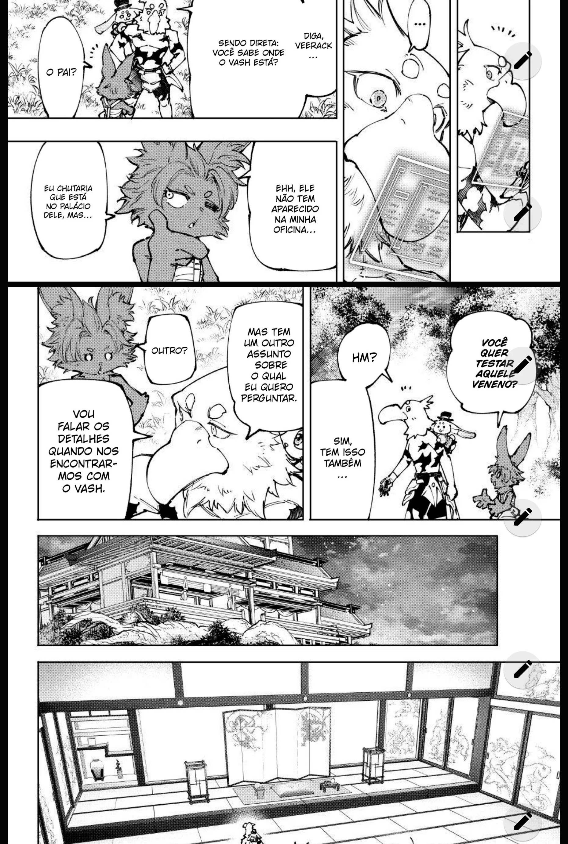 Read Shangri la Frontier PT Manga Online