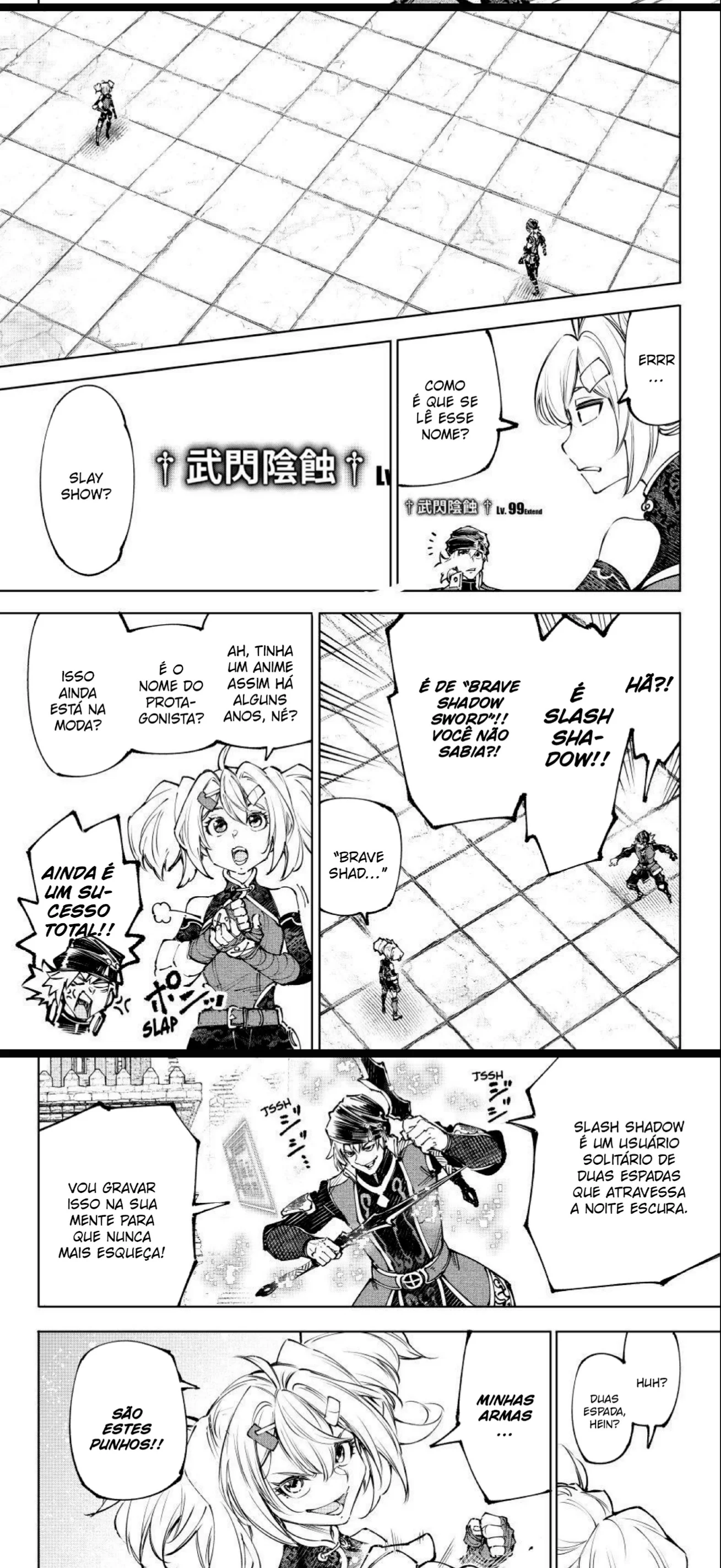 Read Shangri la Frontier PT Manga Online
