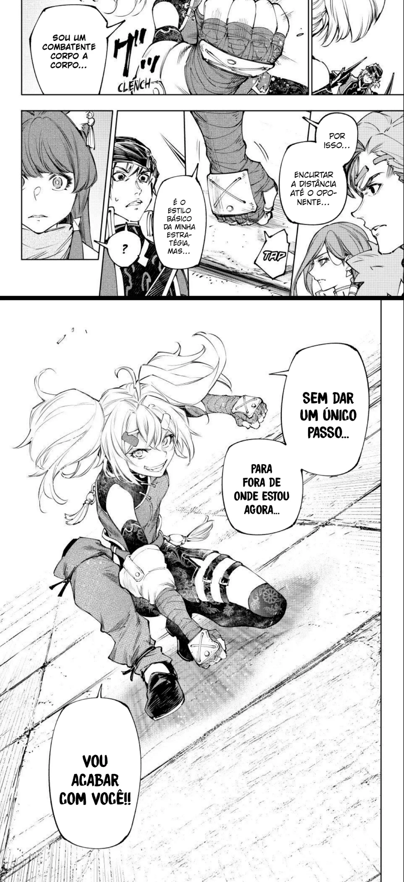 Read Shangri la Frontier PT Manga Online