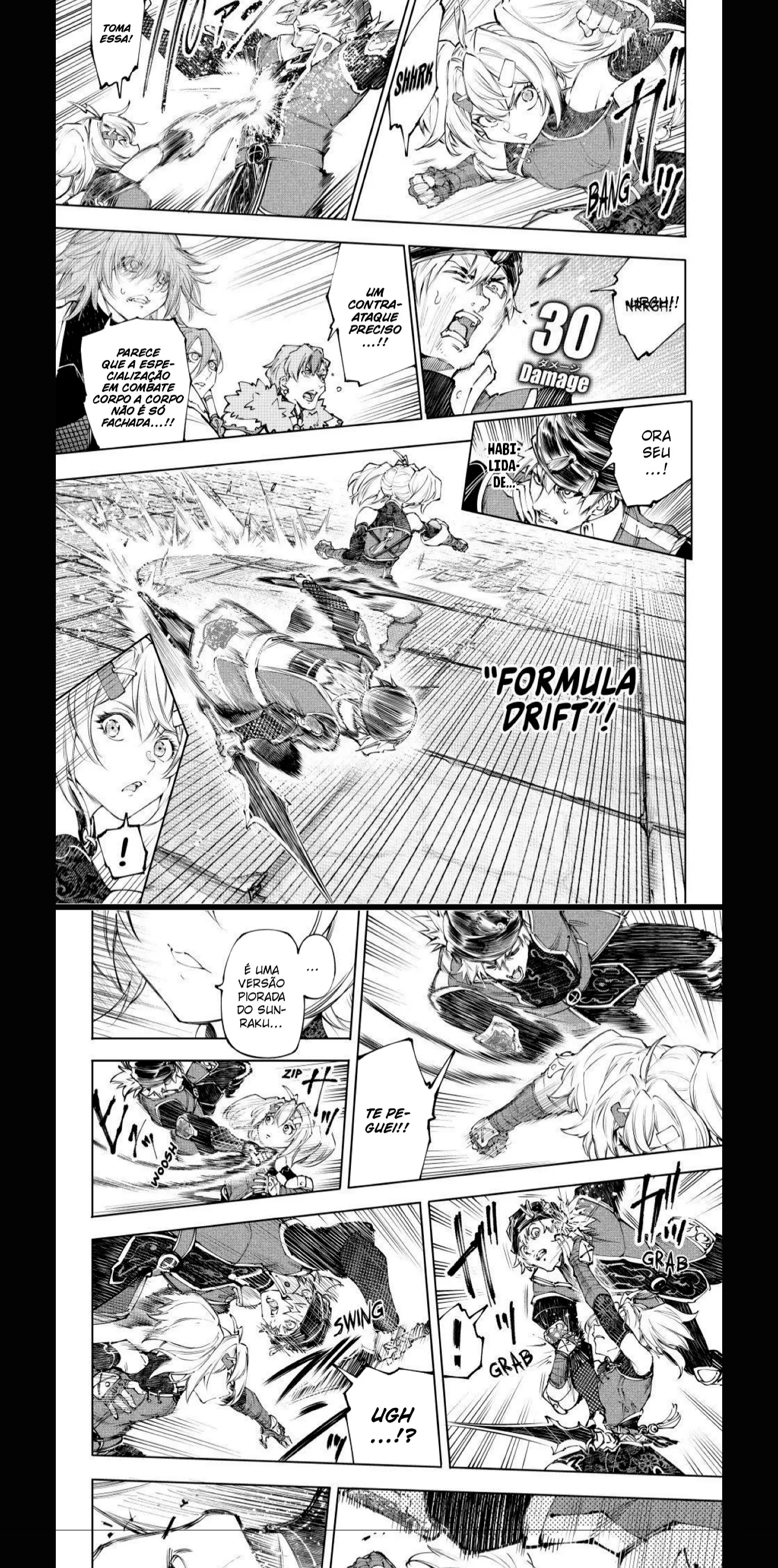 Read Shangri la Frontier PT Manga Online