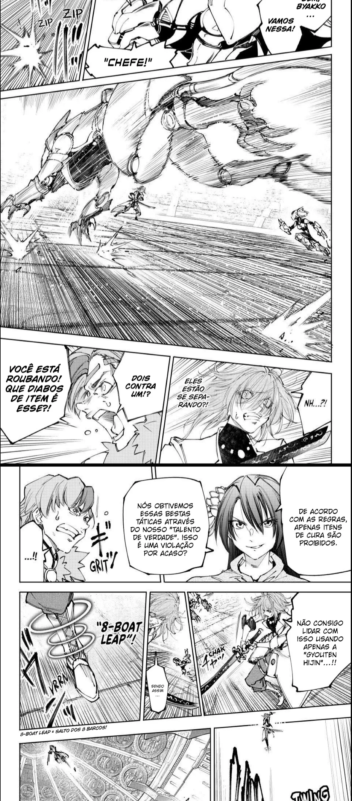 Read Shangri la Frontier PT Manga Online