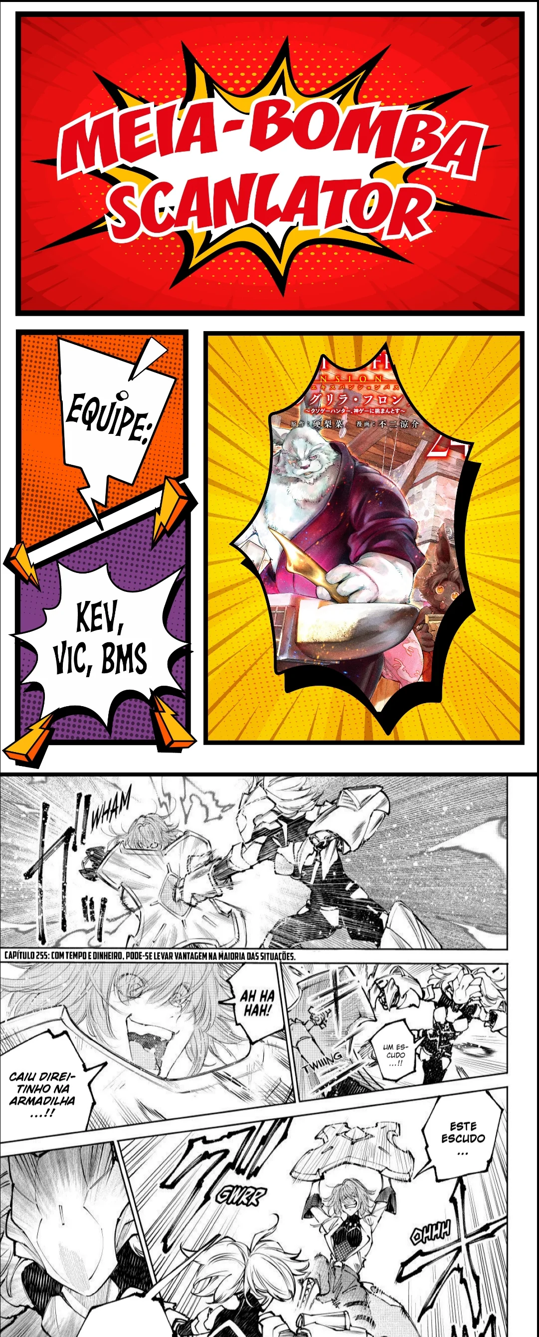 Read Shangri la Frontier PT Manga Online
