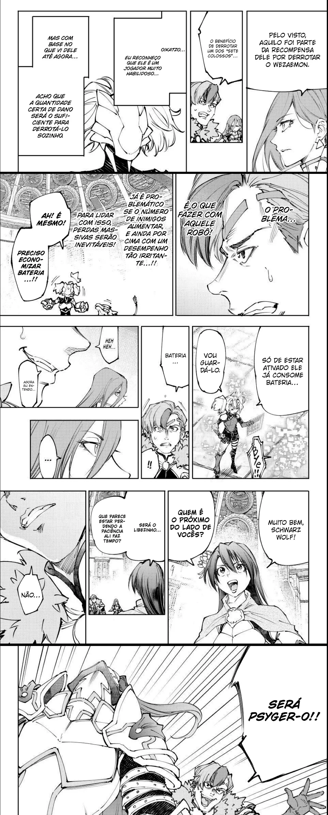 Read Shangri la Frontier PT Manga Online