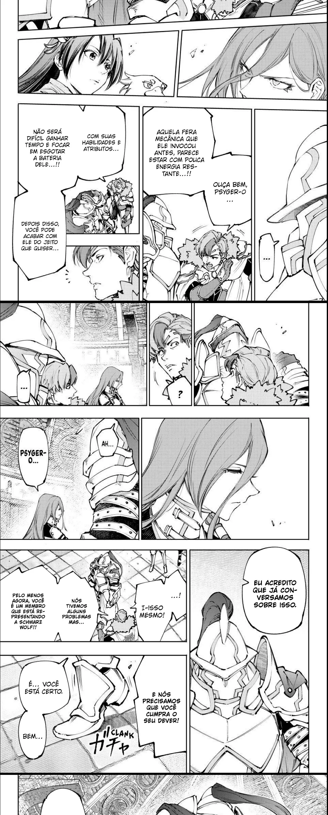 Read Shangri la Frontier PT Manga Online