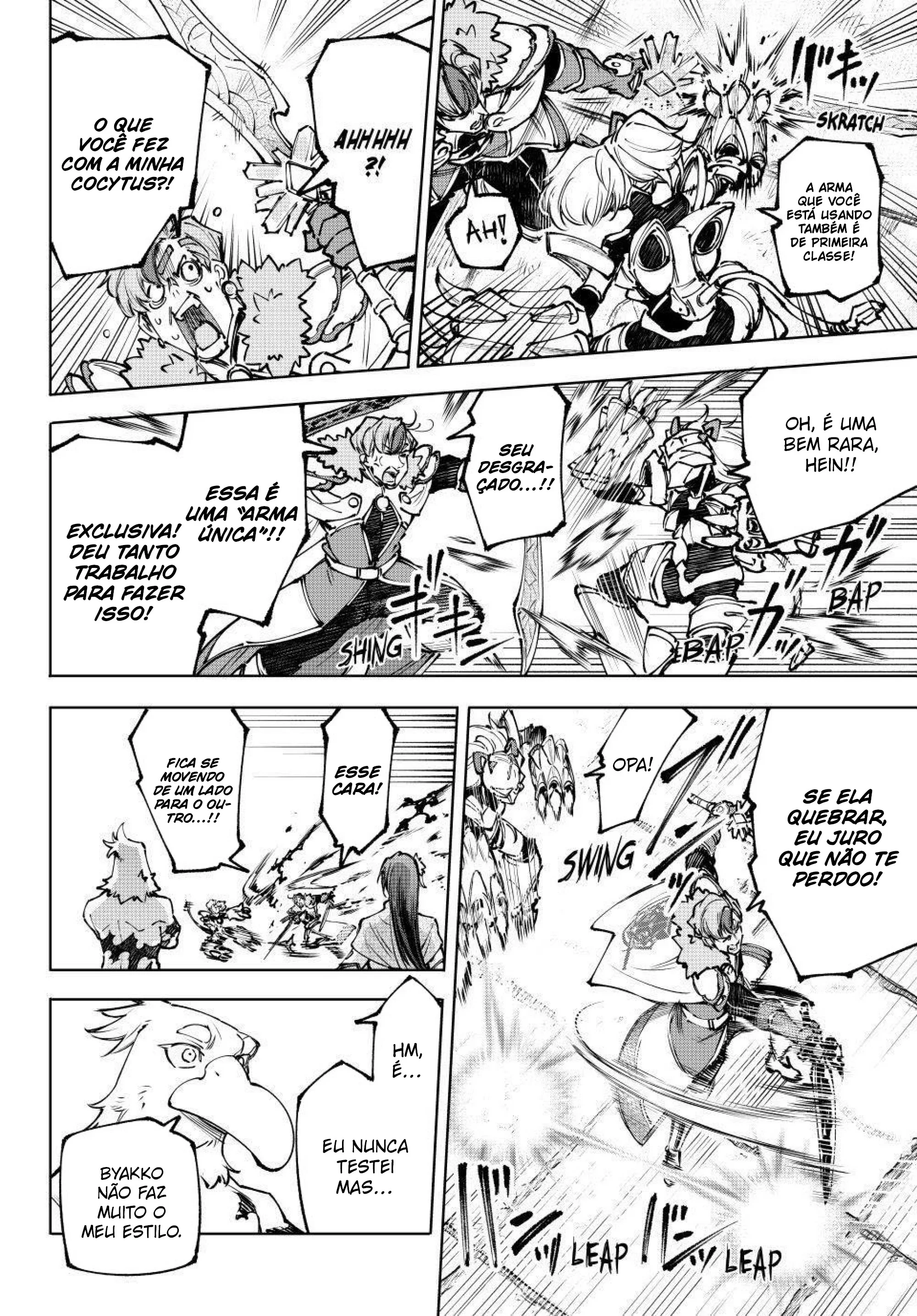 Read Shangri la Frontier PT Manga Online