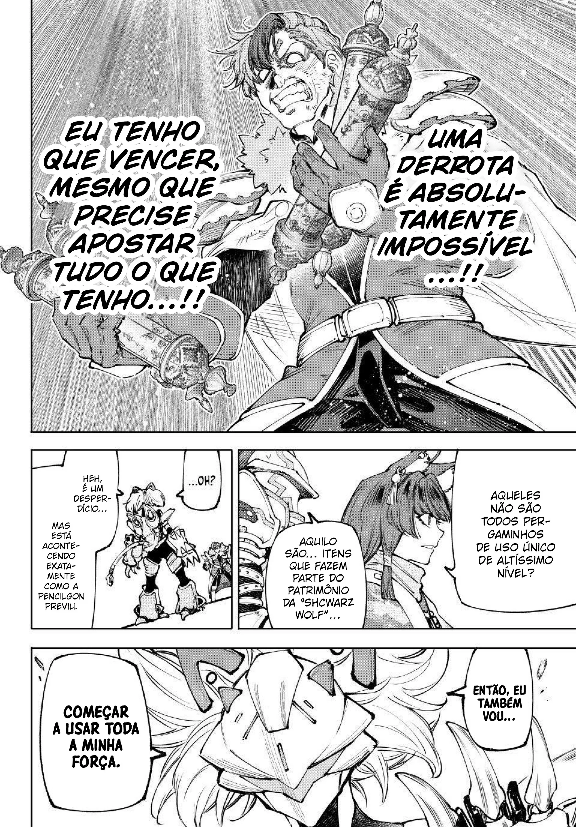 Read Shangri la Frontier PT Manga Online