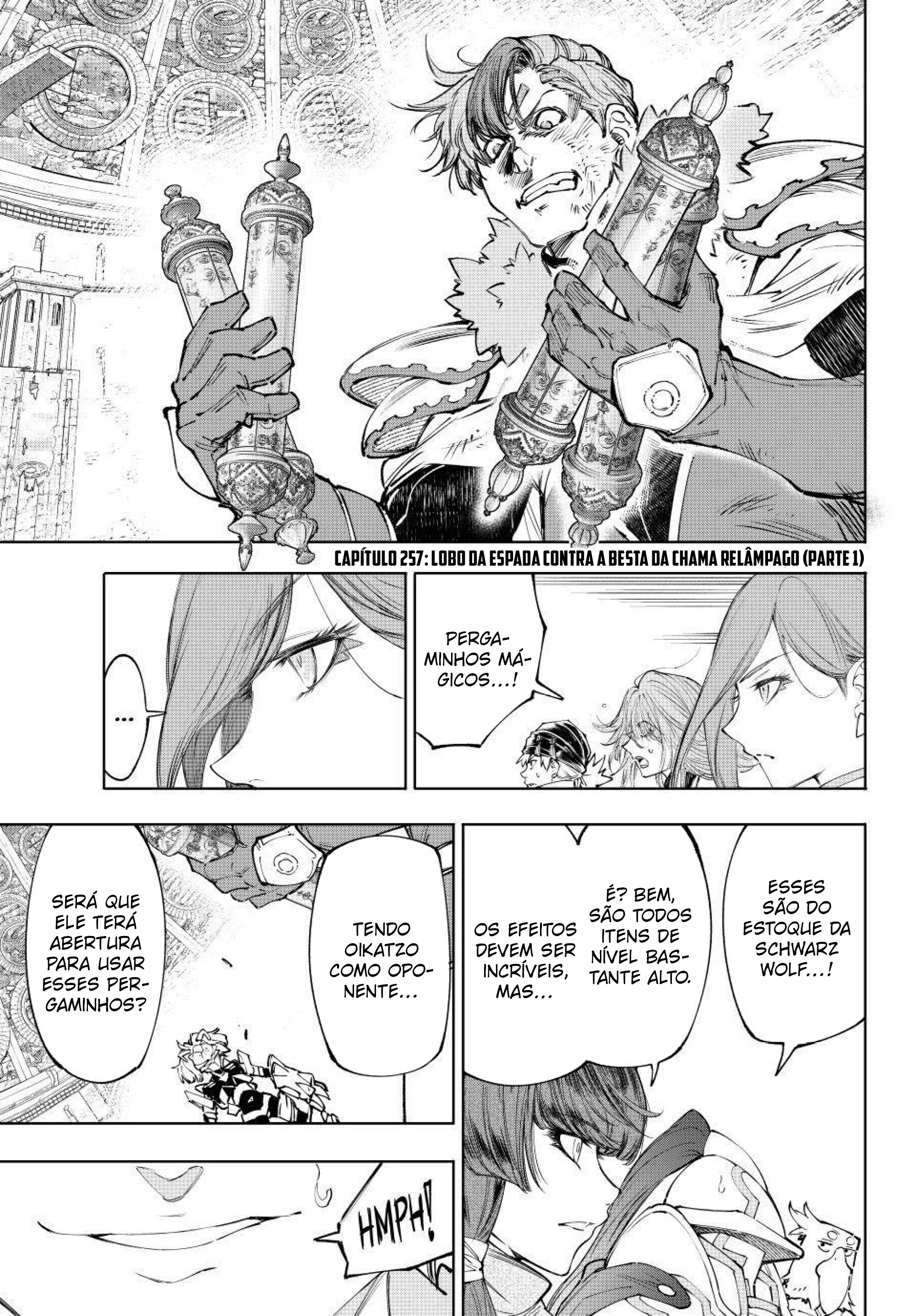 Read Shangri la Frontier PT Manga Online