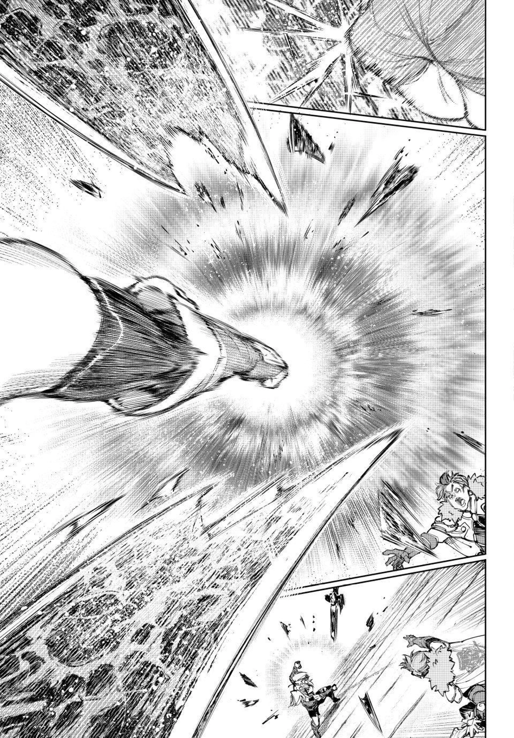 Read Shangri la Frontier PT Manga Online