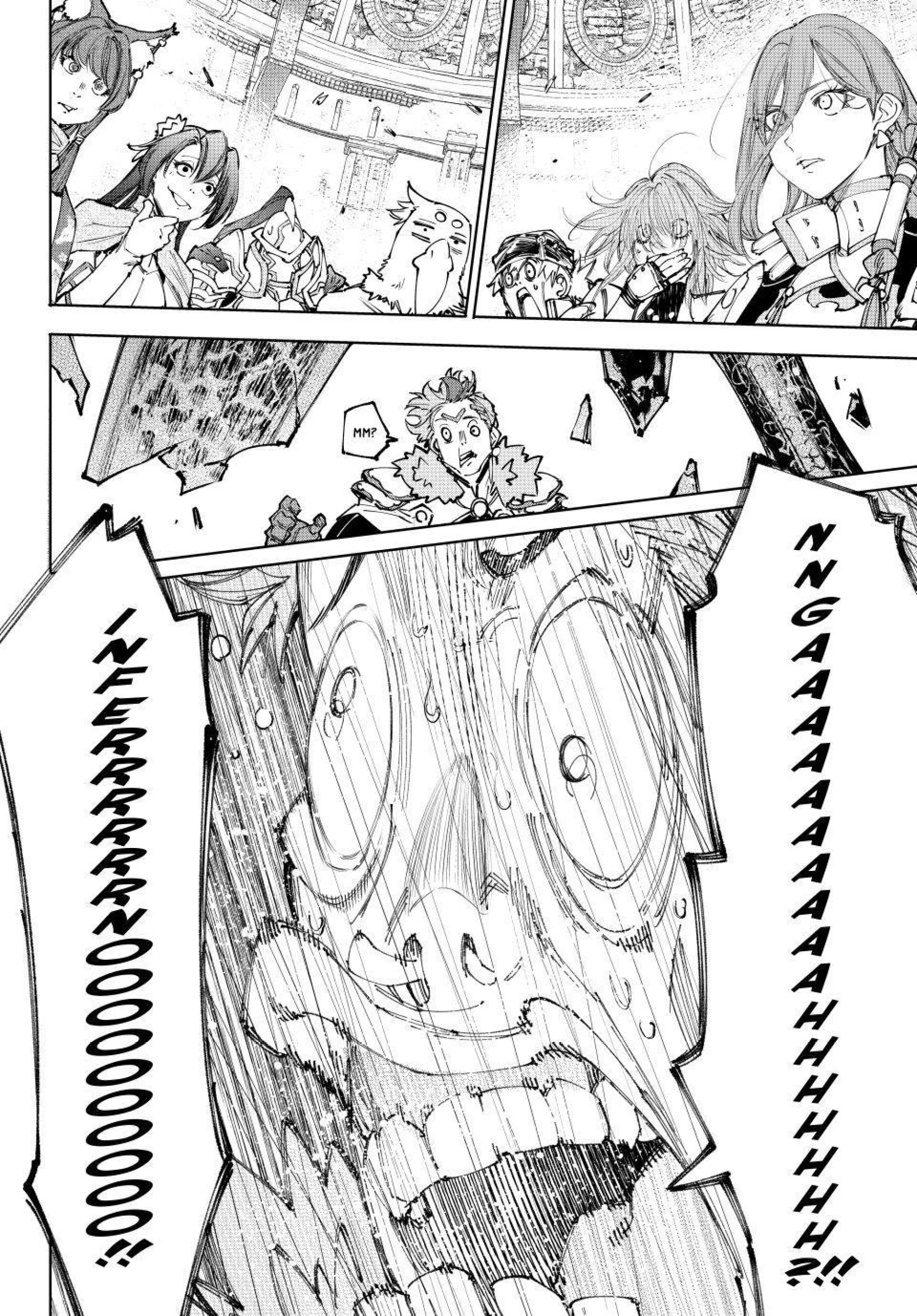Read Shangri la Frontier PT Manga Online