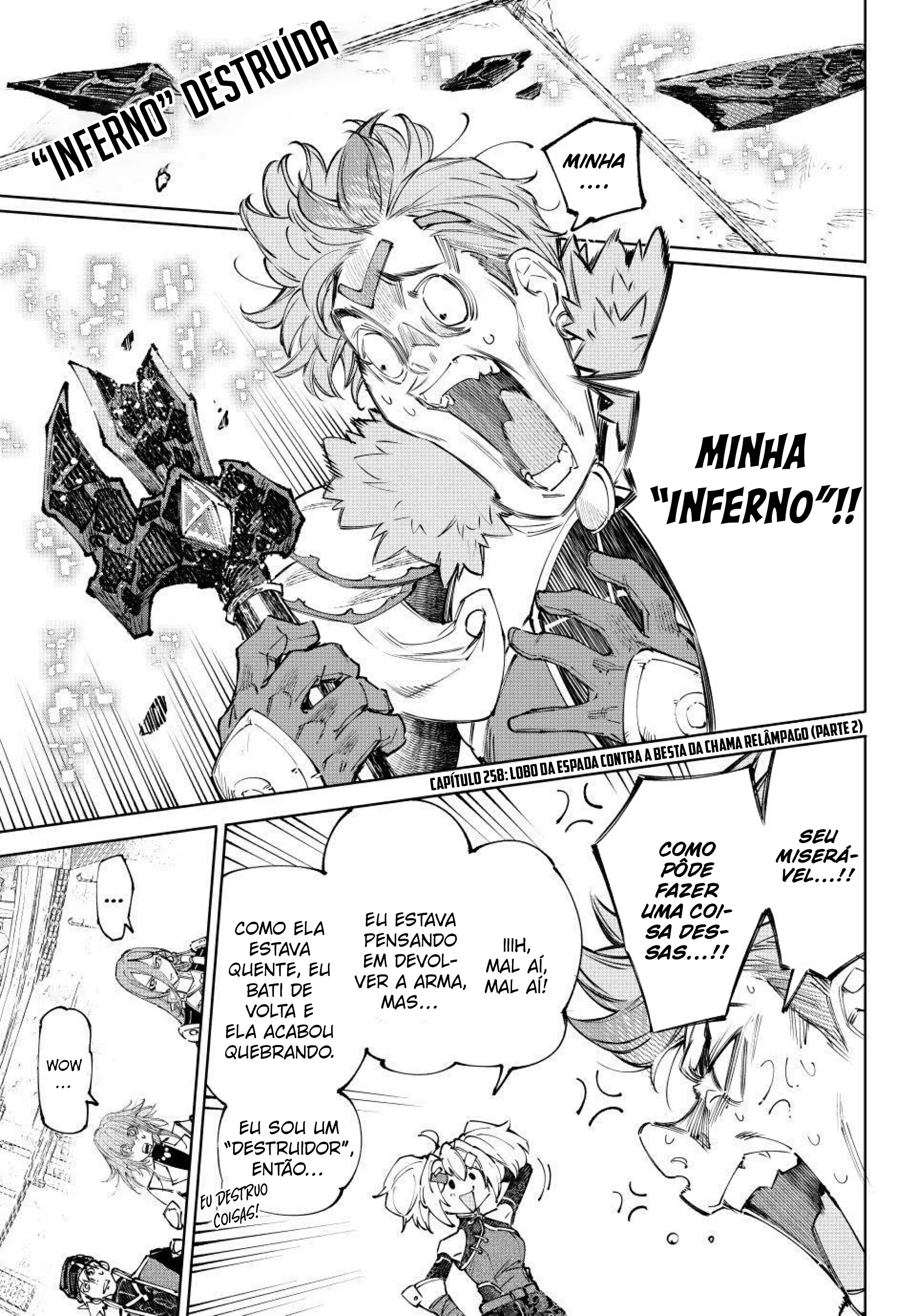 Read Shangri la Frontier PT Manga Online