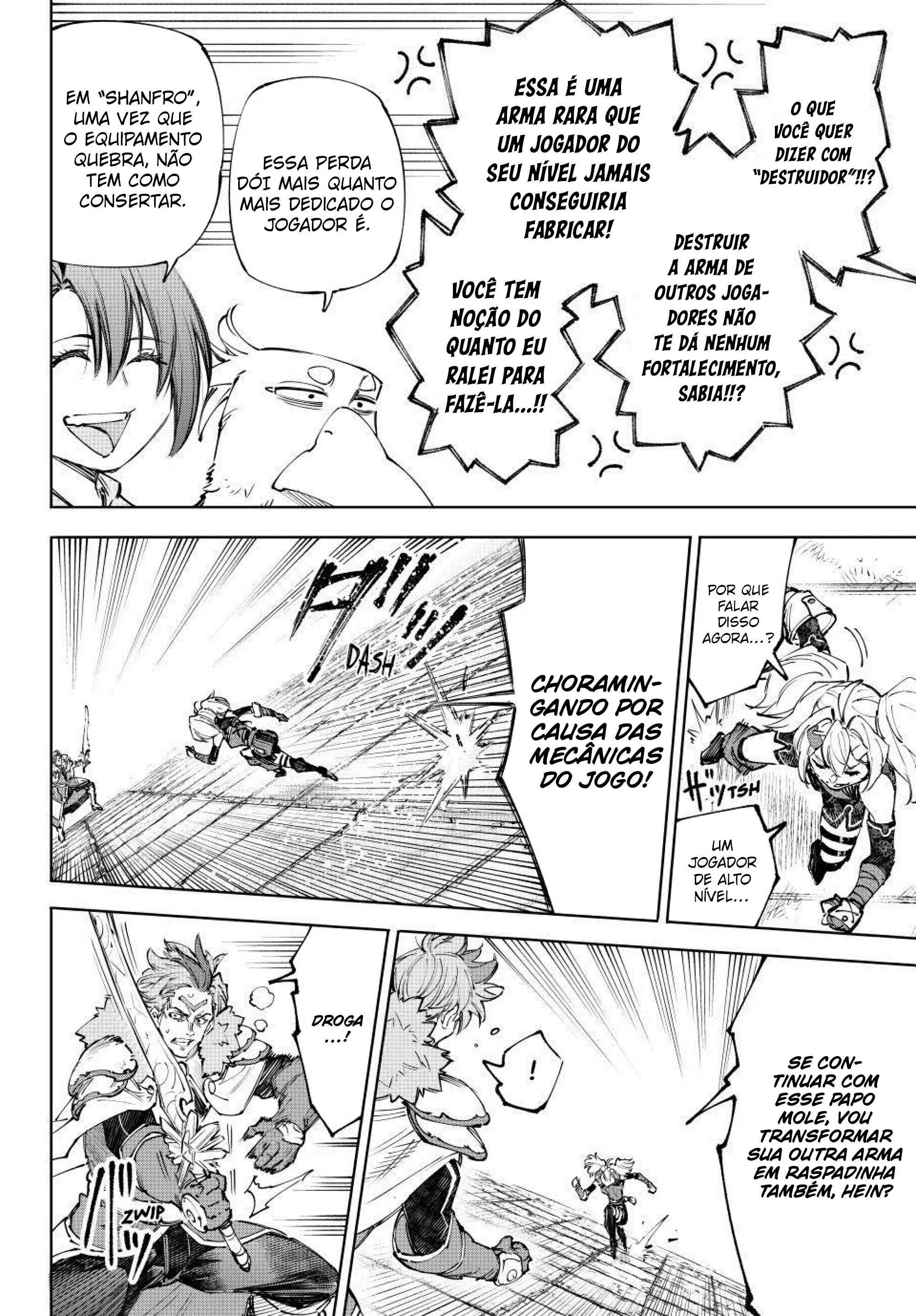 Read Shangri la Frontier PT Manga Online