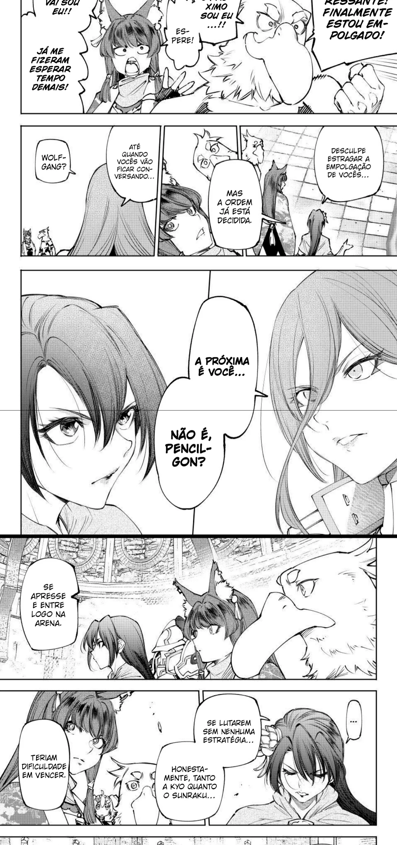 Read Shangri la Frontier PT Manga Online