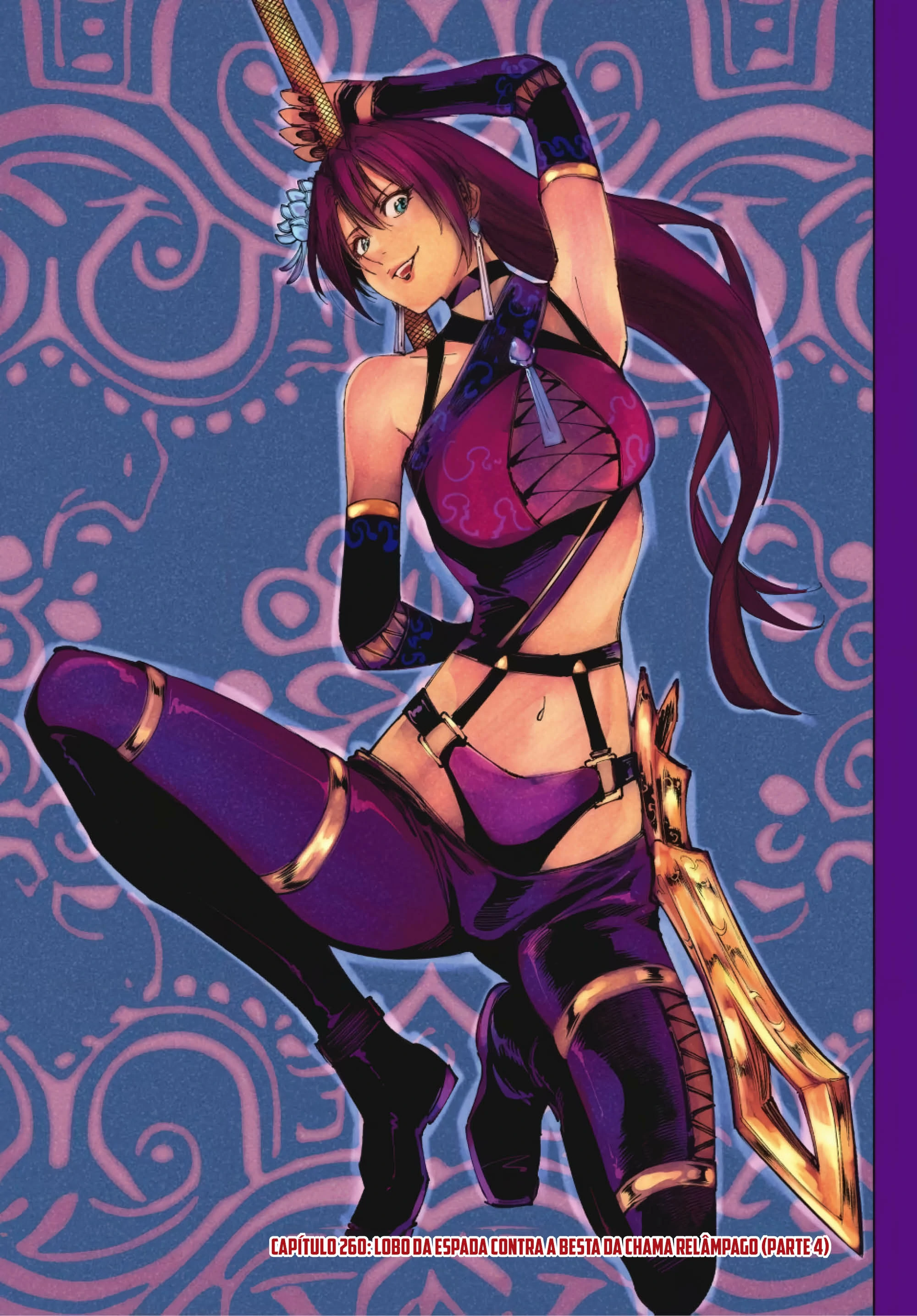 Read Shangri la Frontier PT Manga Online