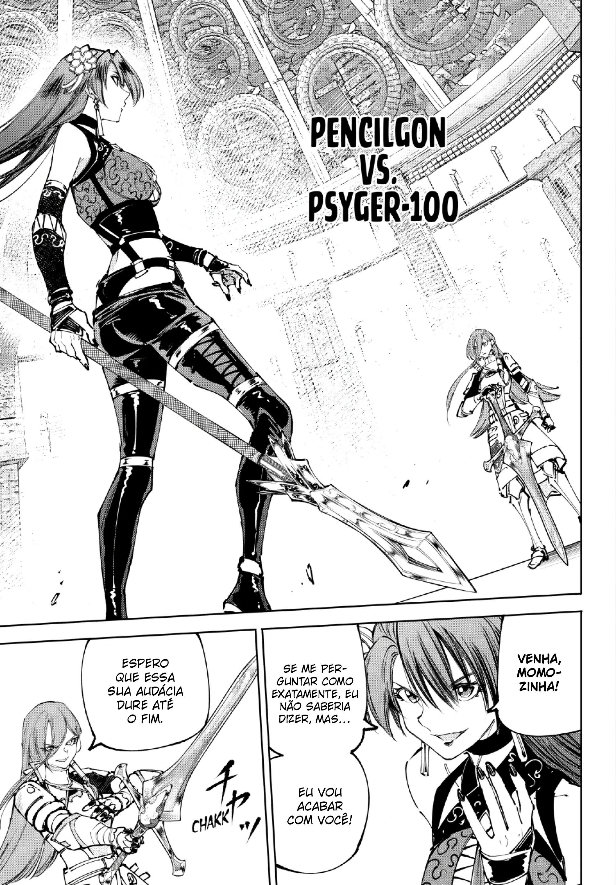 Read Shangri la Frontier PT Manga Online