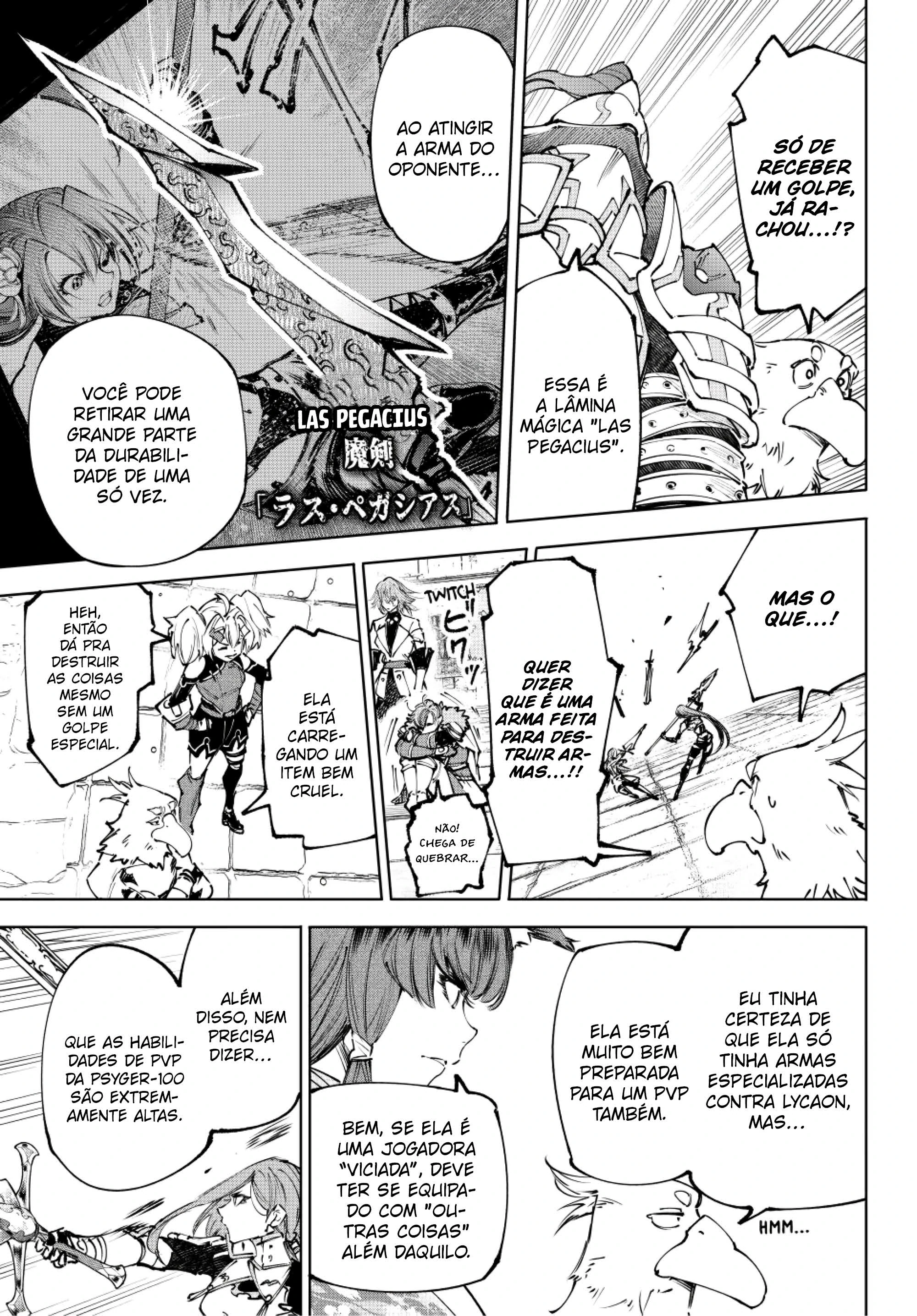 Read Shangri la Frontier PT Manga Online