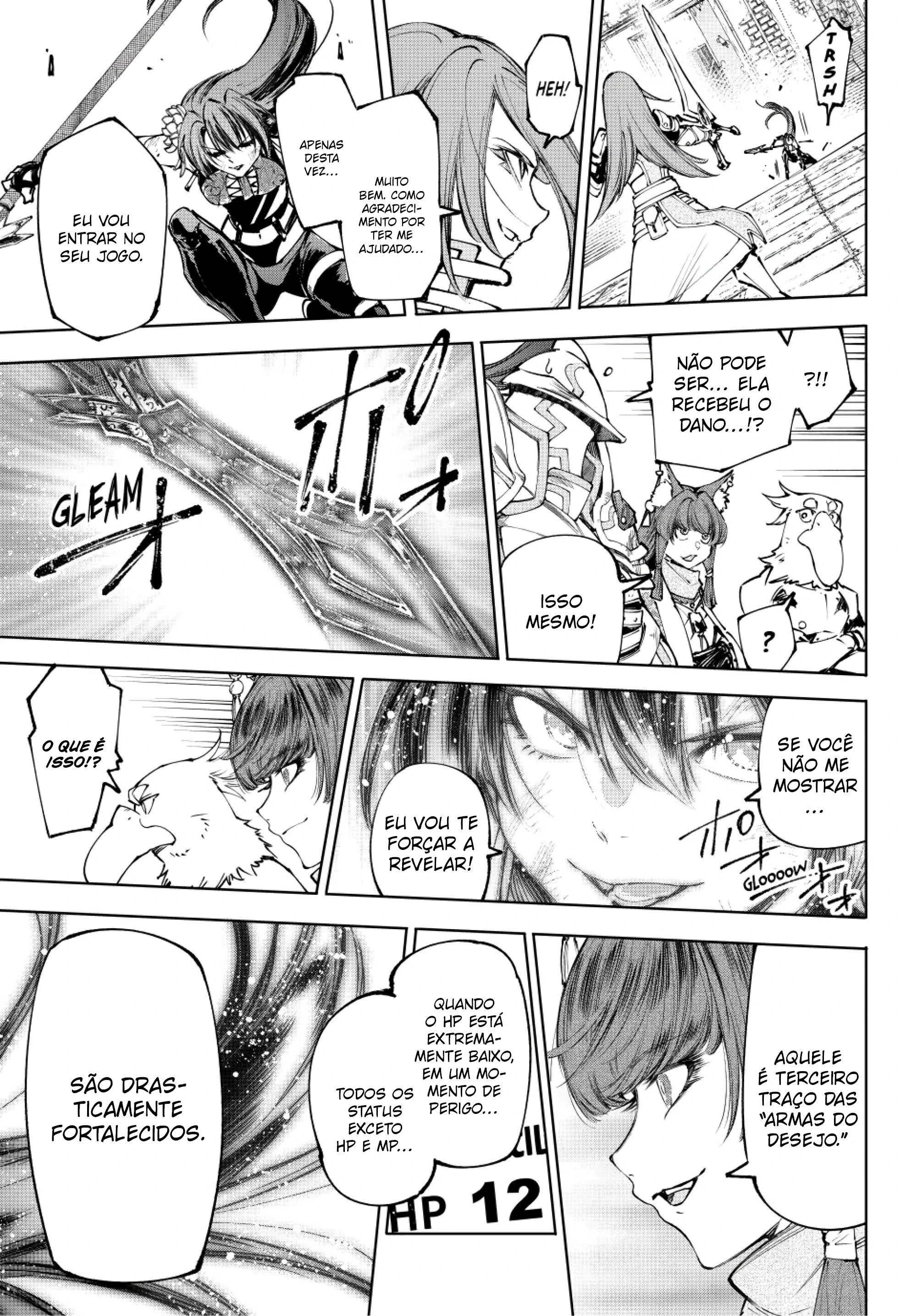 Read Shangri la Frontier PT Manga Online