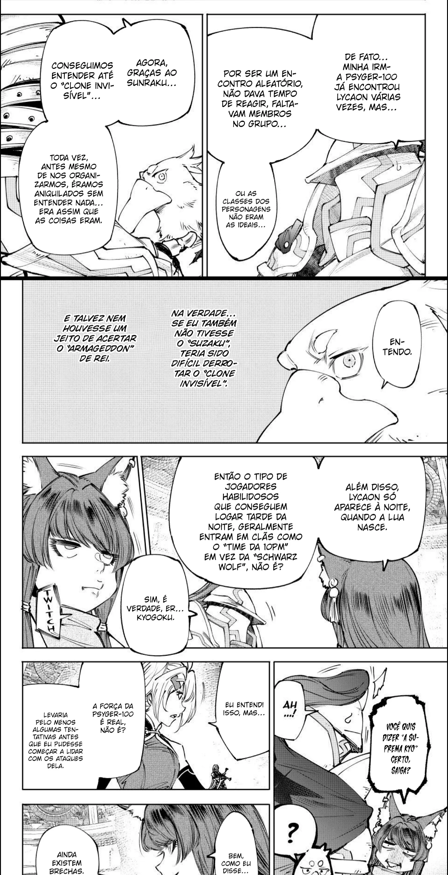Read Shangri la Frontier PT Manga Online