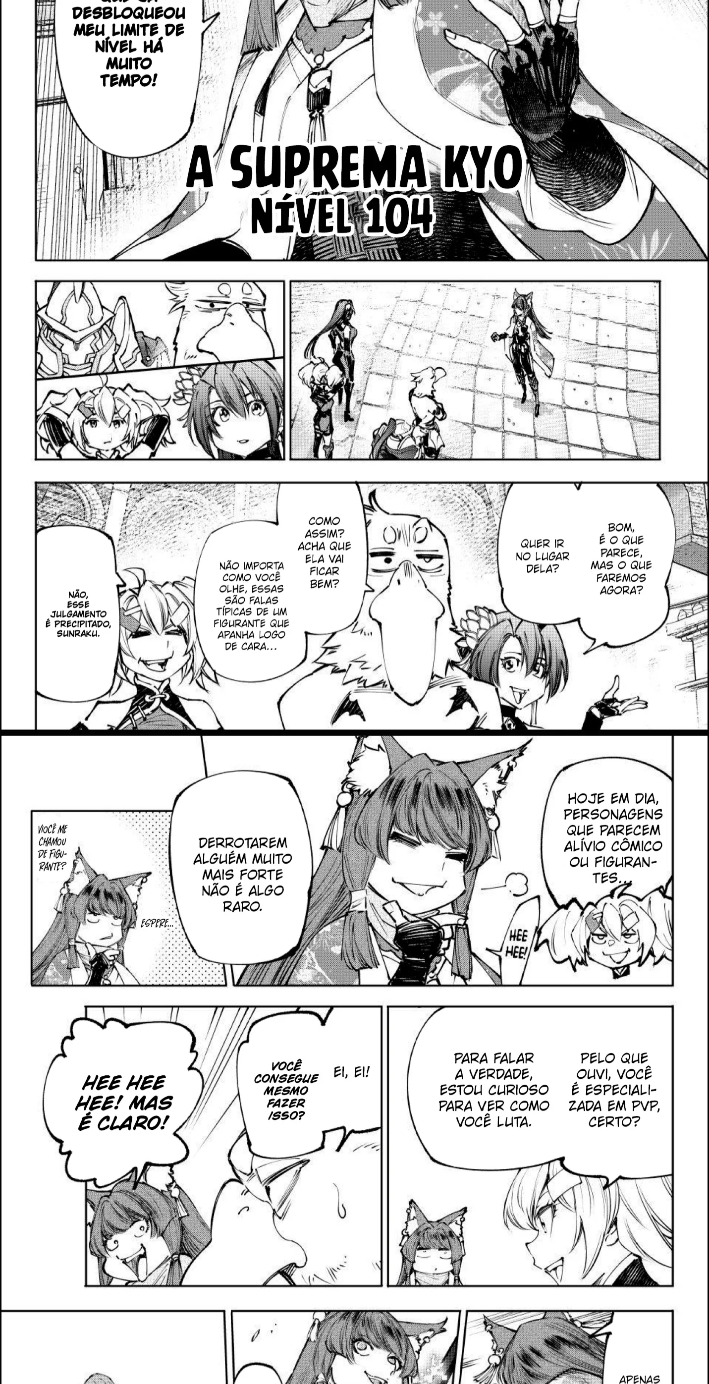 Read Shangri la Frontier PT Manga Online