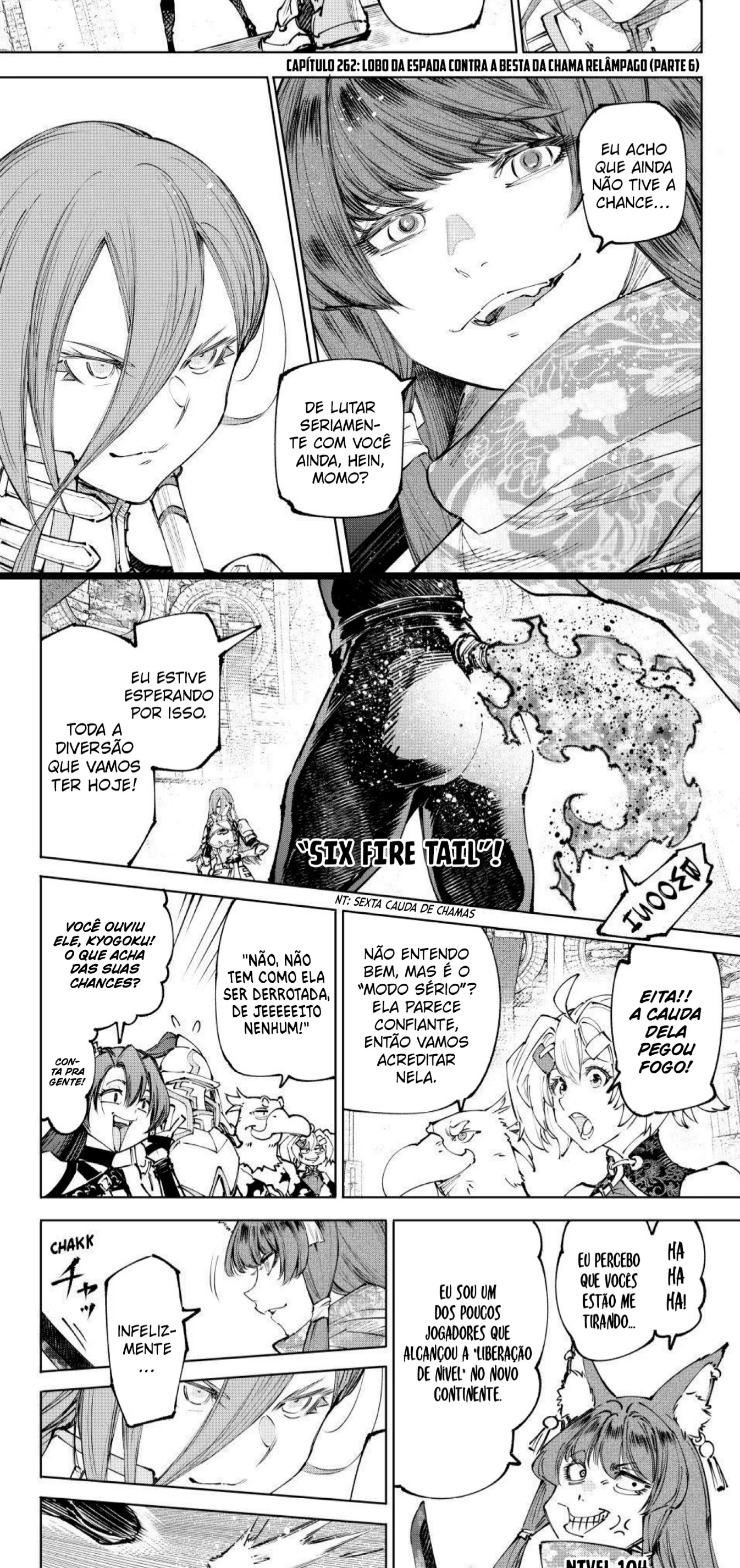 Read Shangri la Frontier PT Manga Online