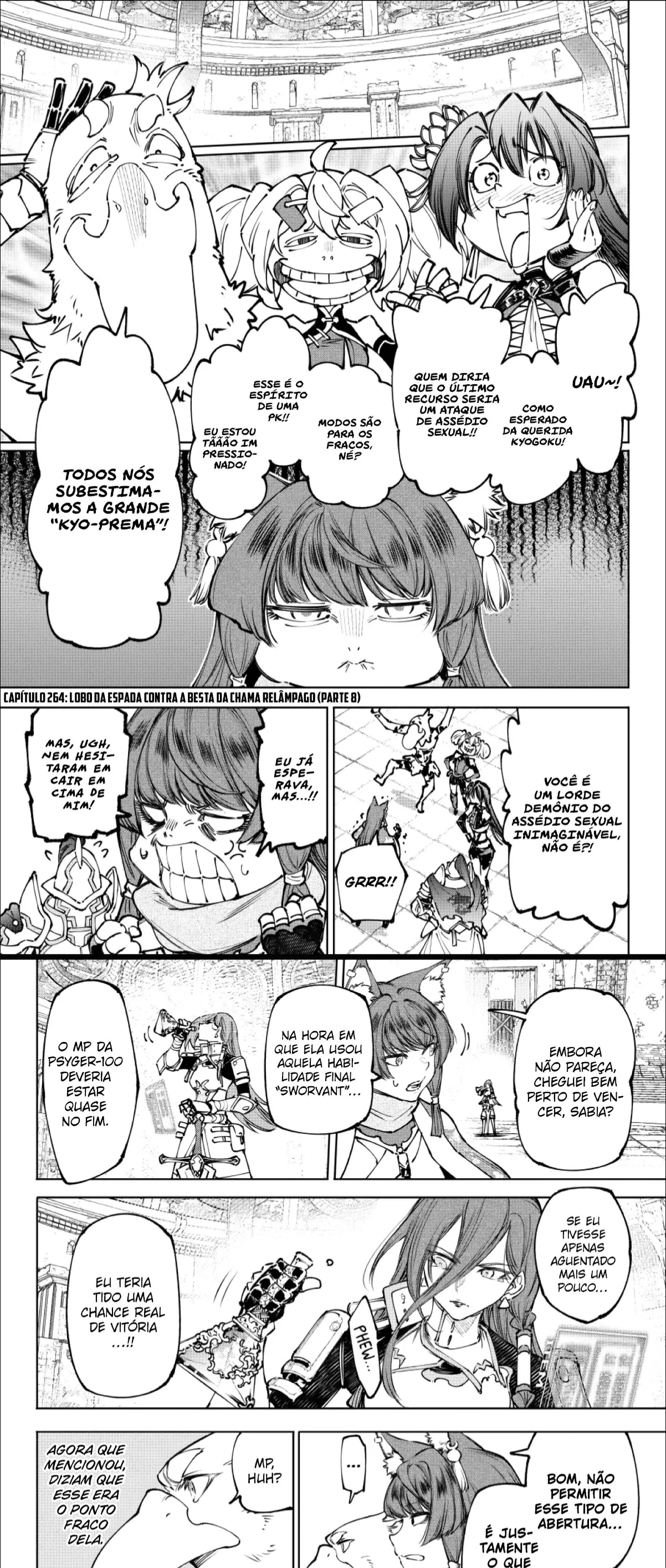 Read Shangri la Frontier PT Manga Online