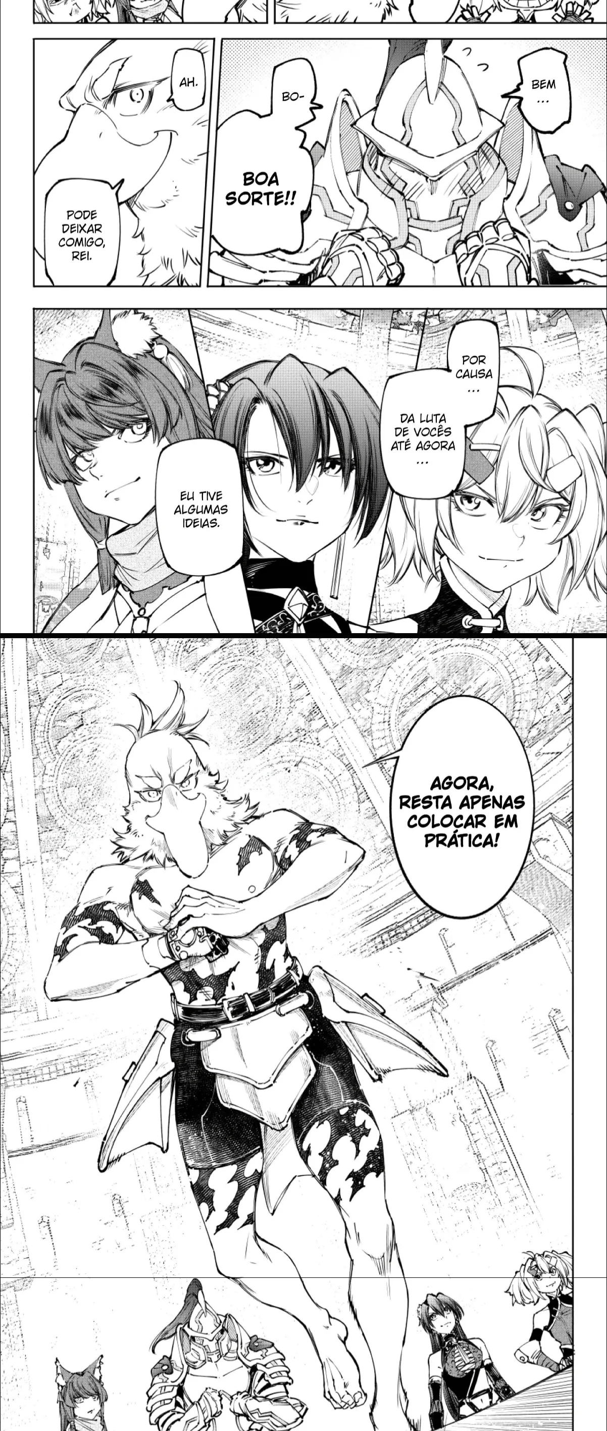 Read Shangri la Frontier PT Manga Online