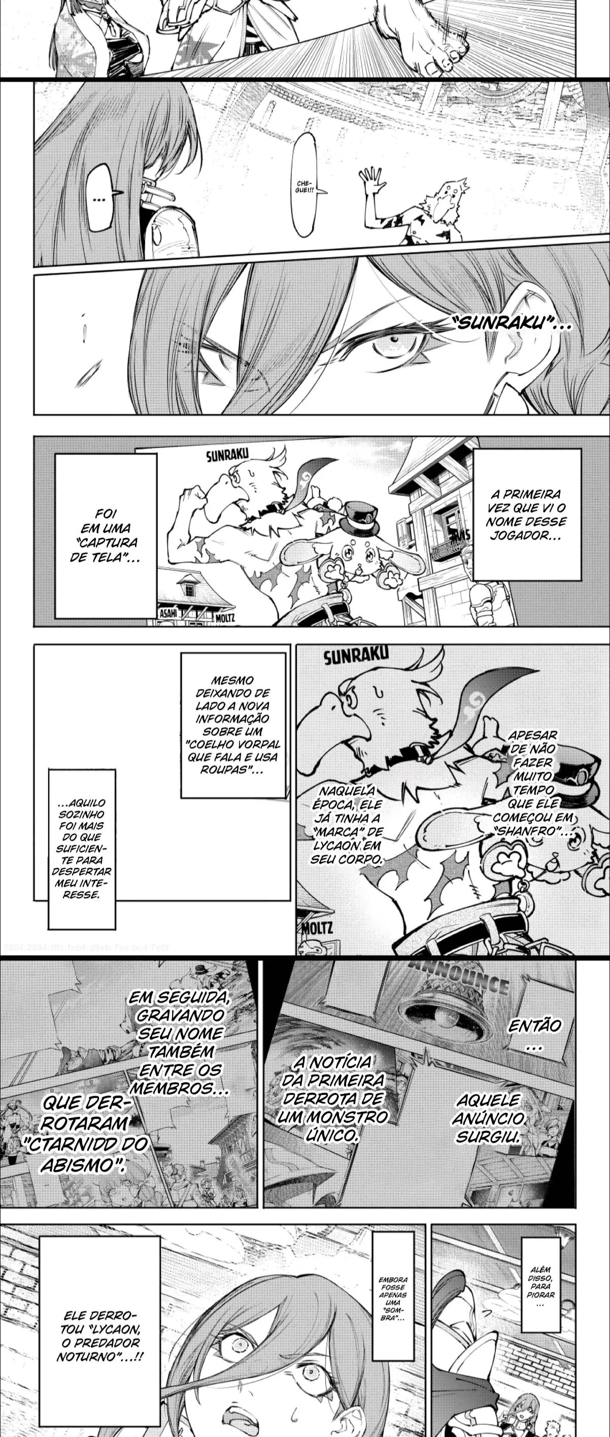Read Shangri la Frontier PT Manga Online