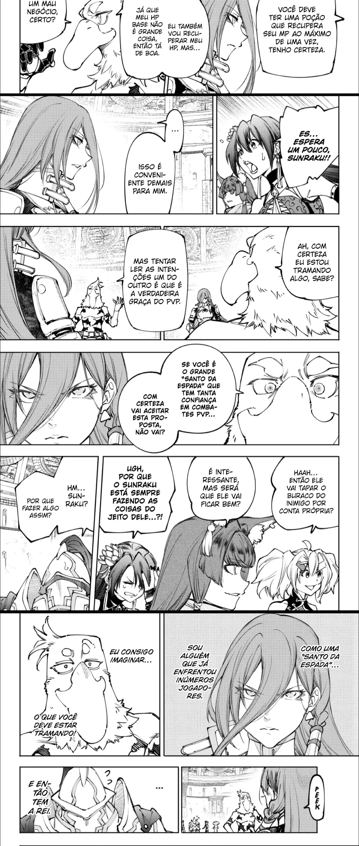 Read Shangri la Frontier PT Manga Online