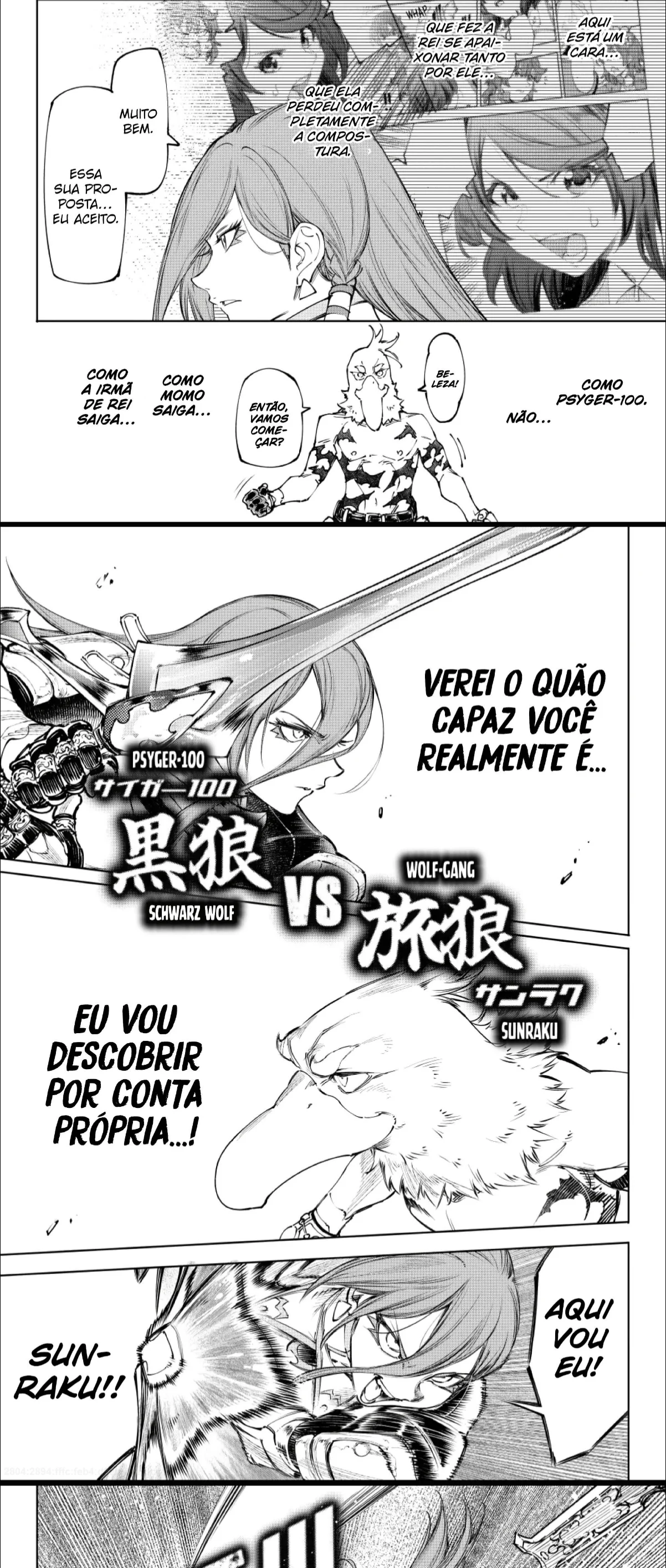 Read Shangri la Frontier PT Manga Online