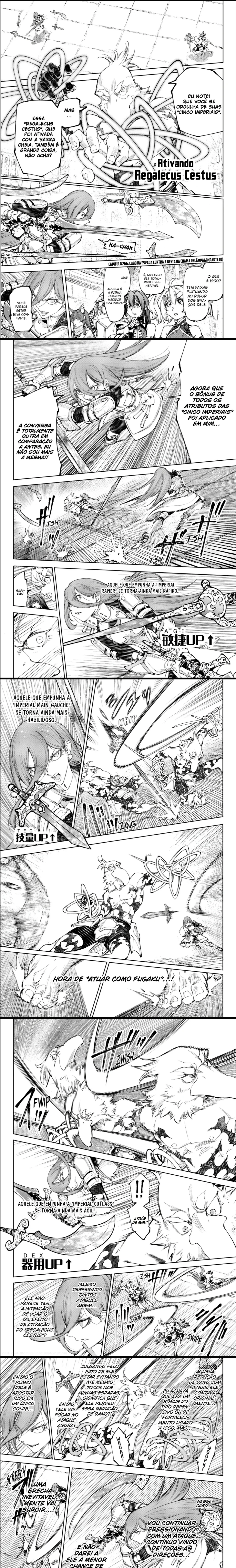 Read Shangri la Frontier PT Manga Online
