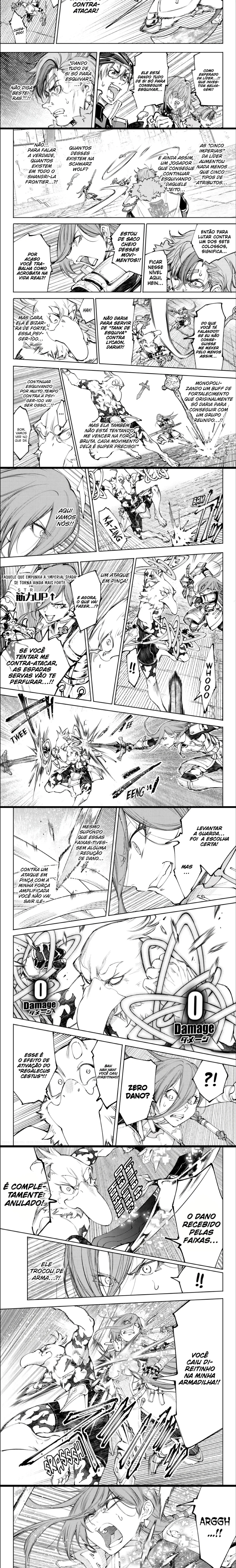 Read Shangri la Frontier PT Manga Online
