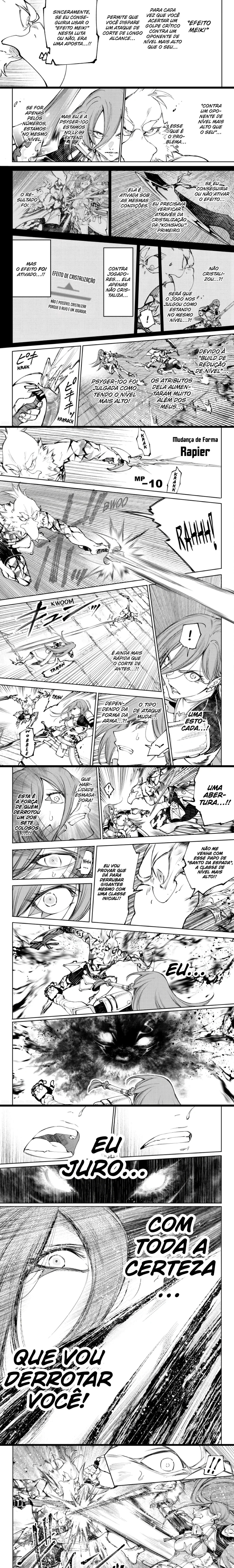 Read Shangri la Frontier PT Manga Online