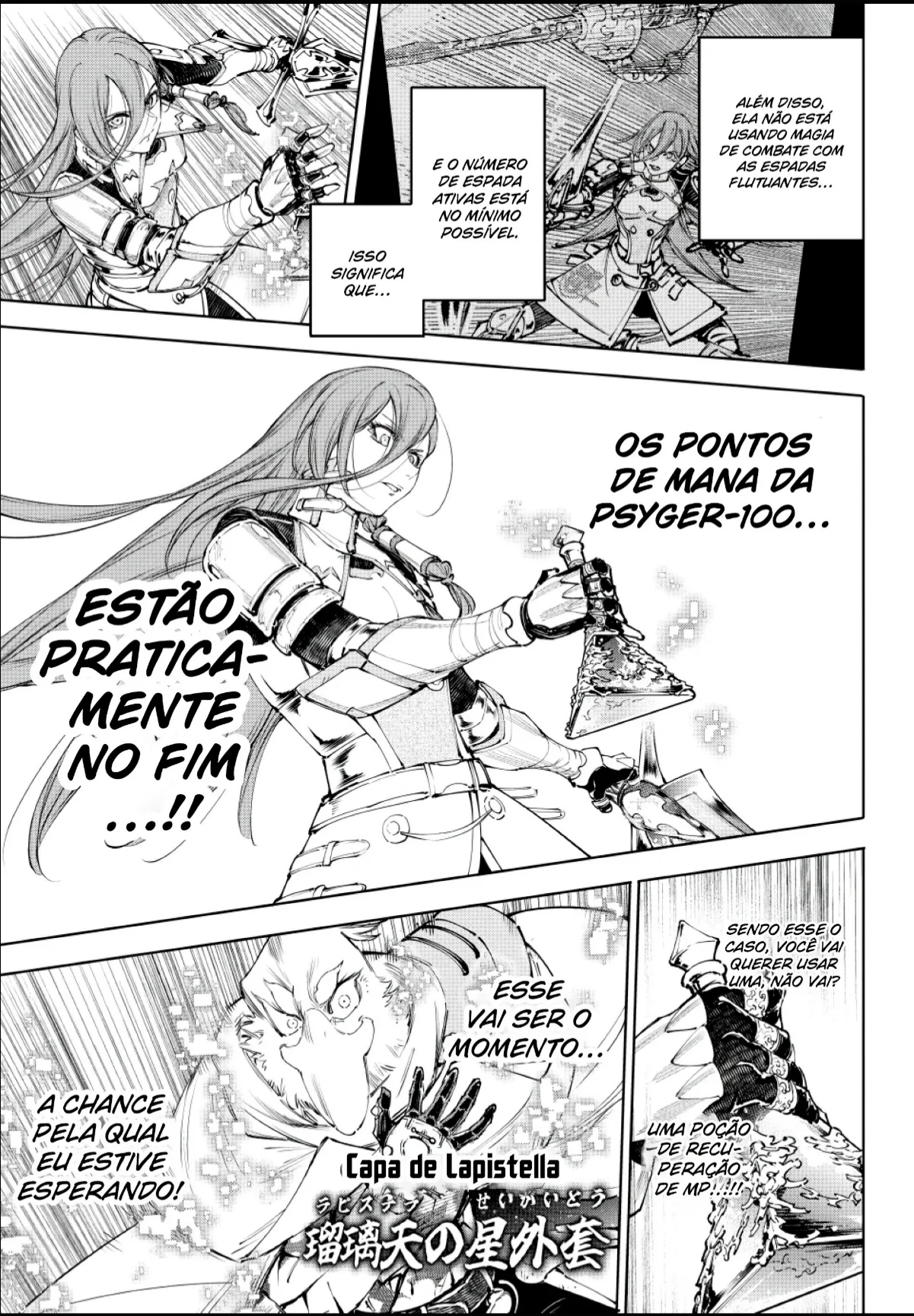 Read Shangri la Frontier PT Manga Online