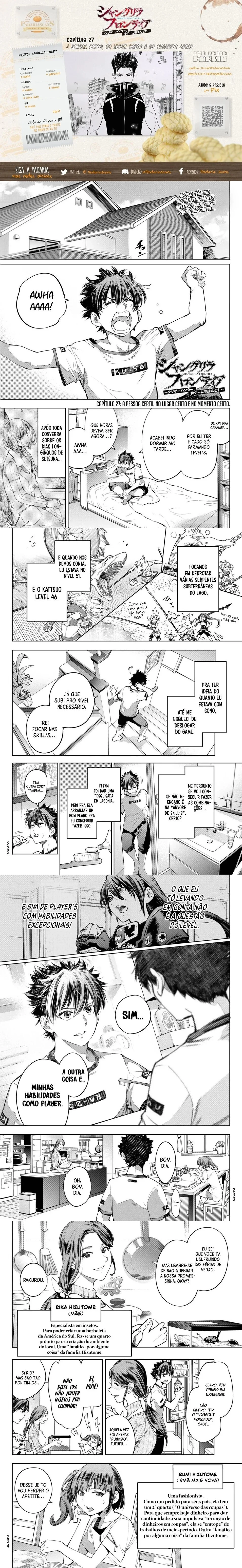 Read Shangri la Frontier PT Manga Online