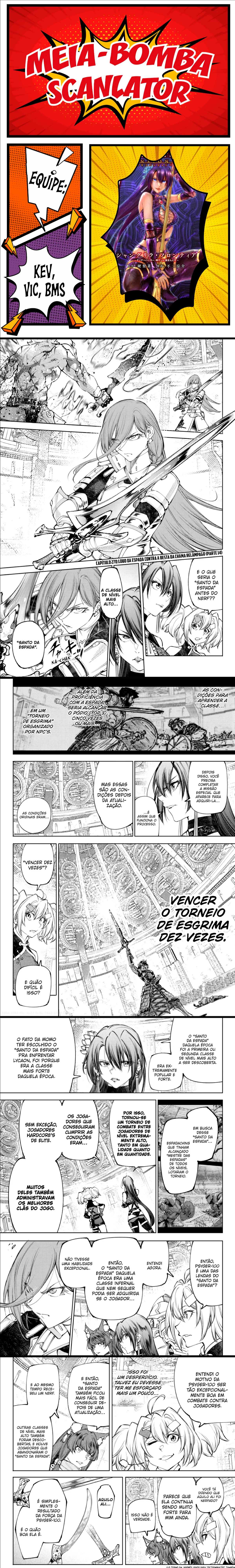 Read Shangri la Frontier PT Manga Online