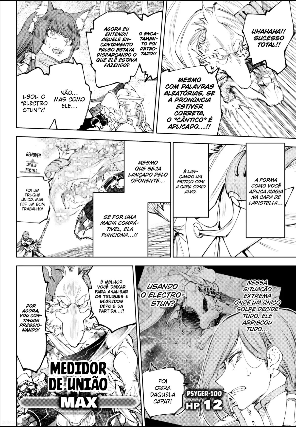Read Shangri la Frontier PT Manga Online