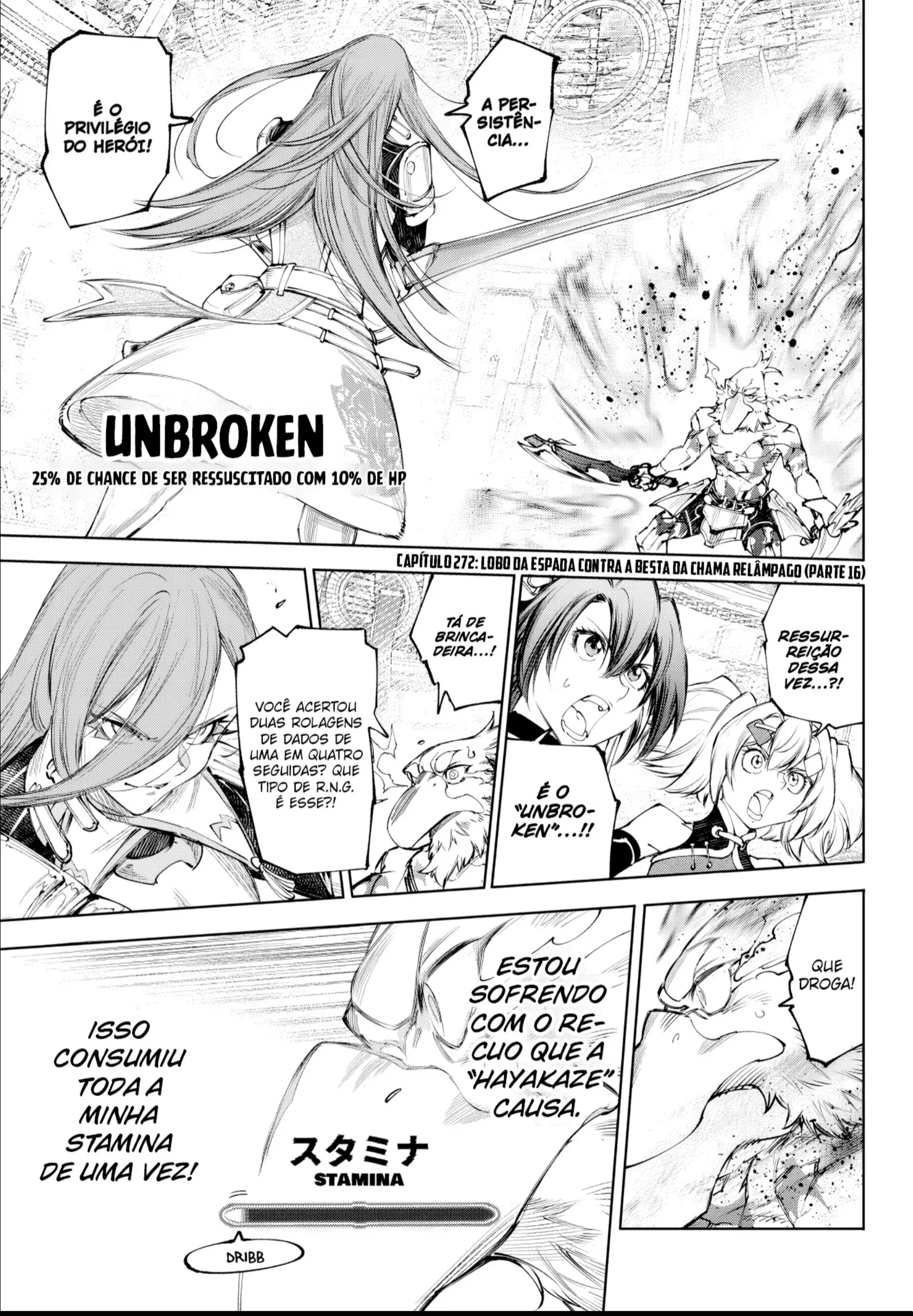 Read Shangri la Frontier PT Manga Online