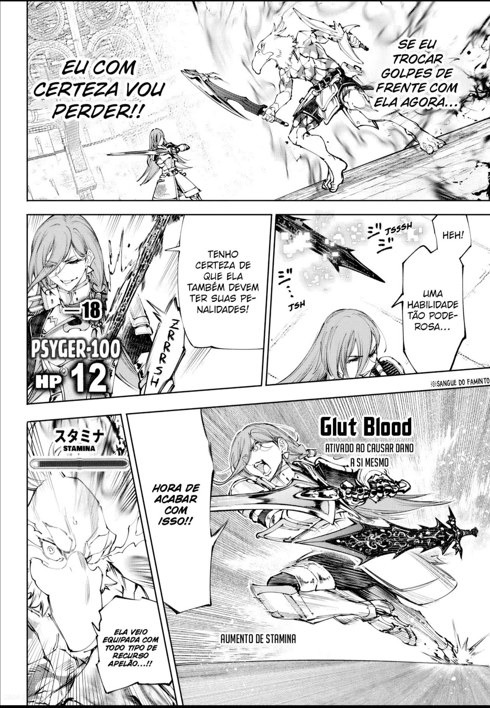 Read Shangri la Frontier PT Manga Online