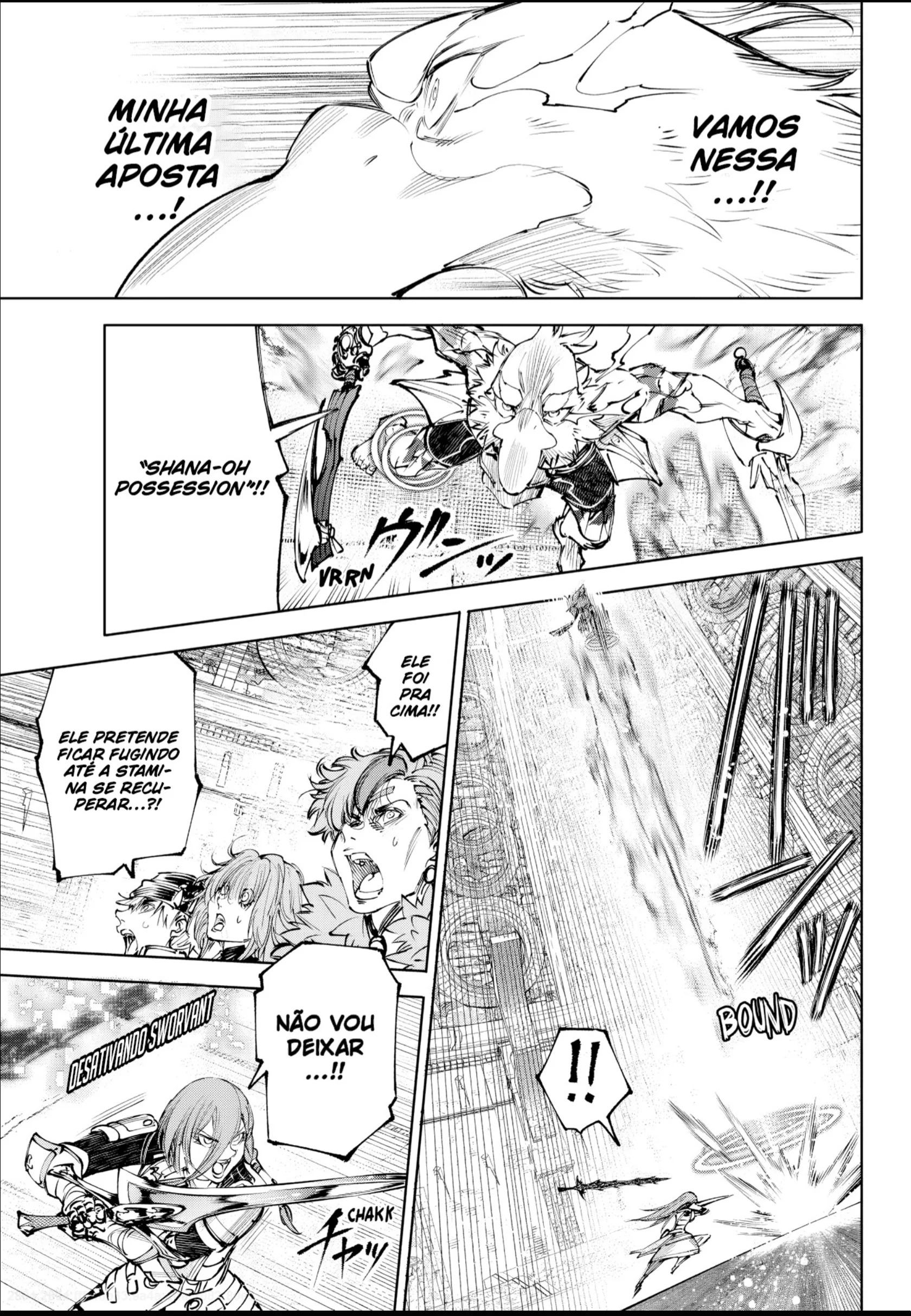 Read Shangri la Frontier PT Manga Online