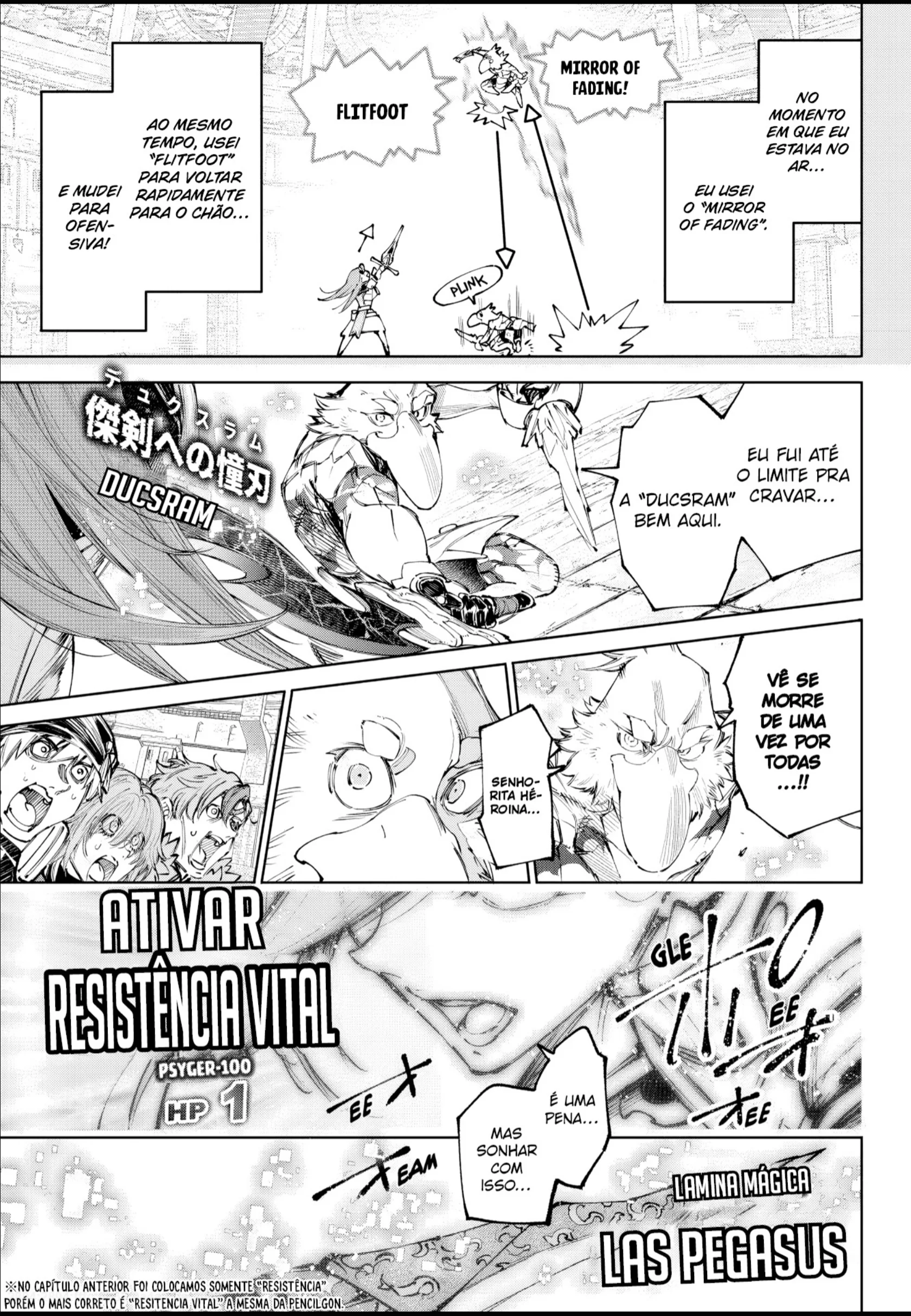Read Shangri la Frontier PT Manga Online