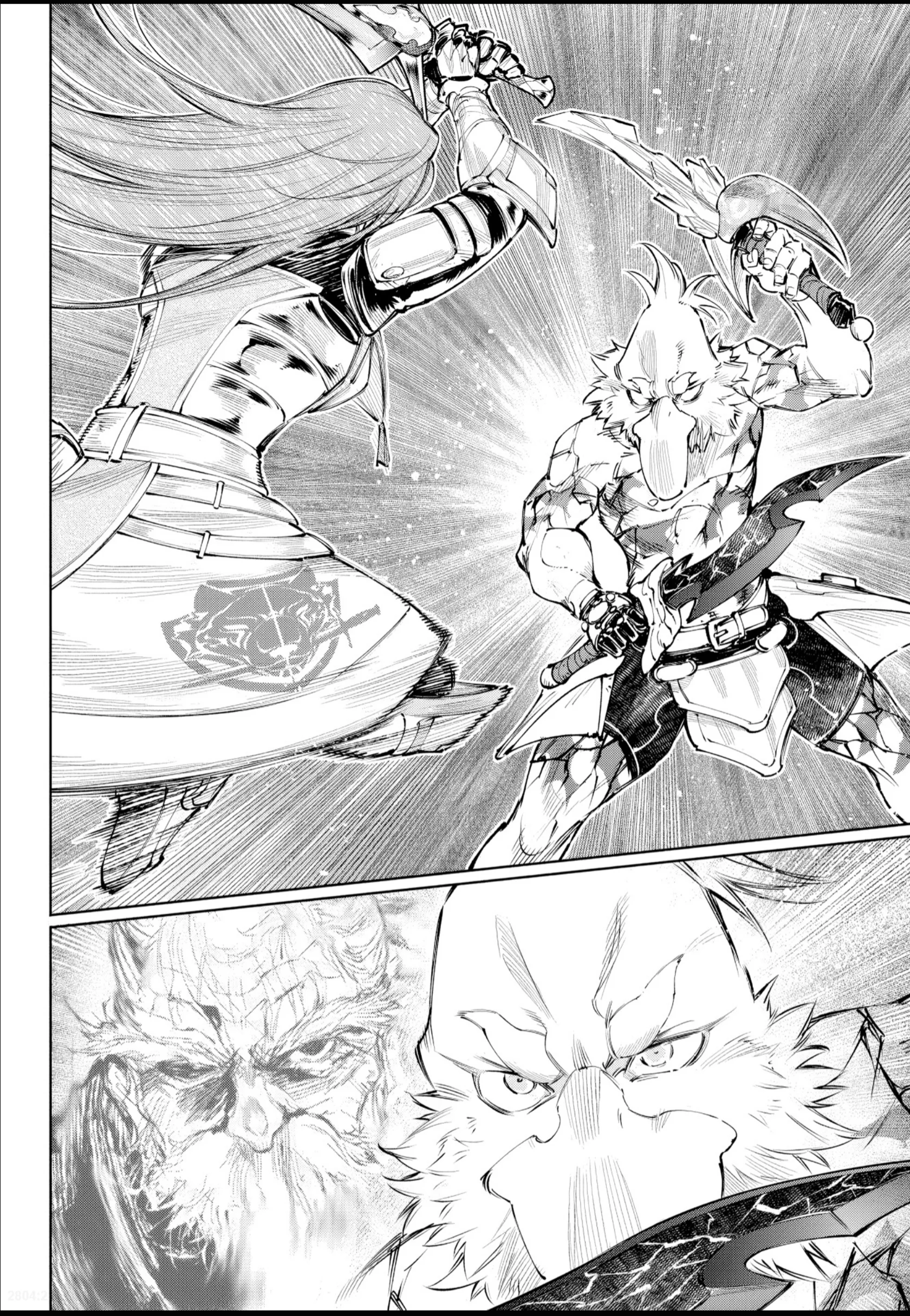 Read Shangri la Frontier PT Manga Online
